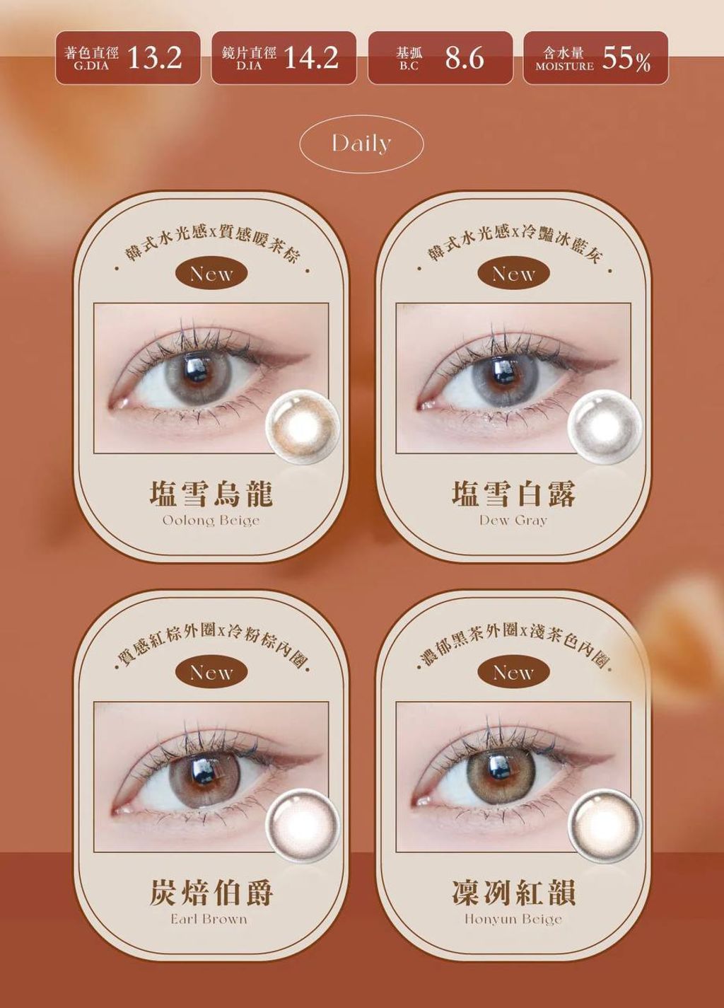 54a32ee6-12cd-4190-9de3-bcbee2e01685