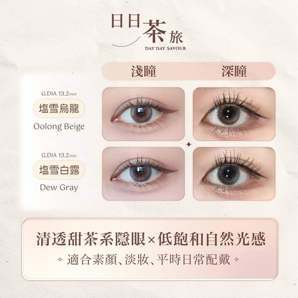 e2440824-9fa9-4310-9c1a-7591ad1ed6ac