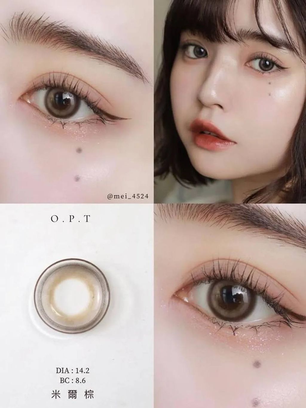 e91e2cfd-e8a7-4c0d-9fde-6ae415b41a7f