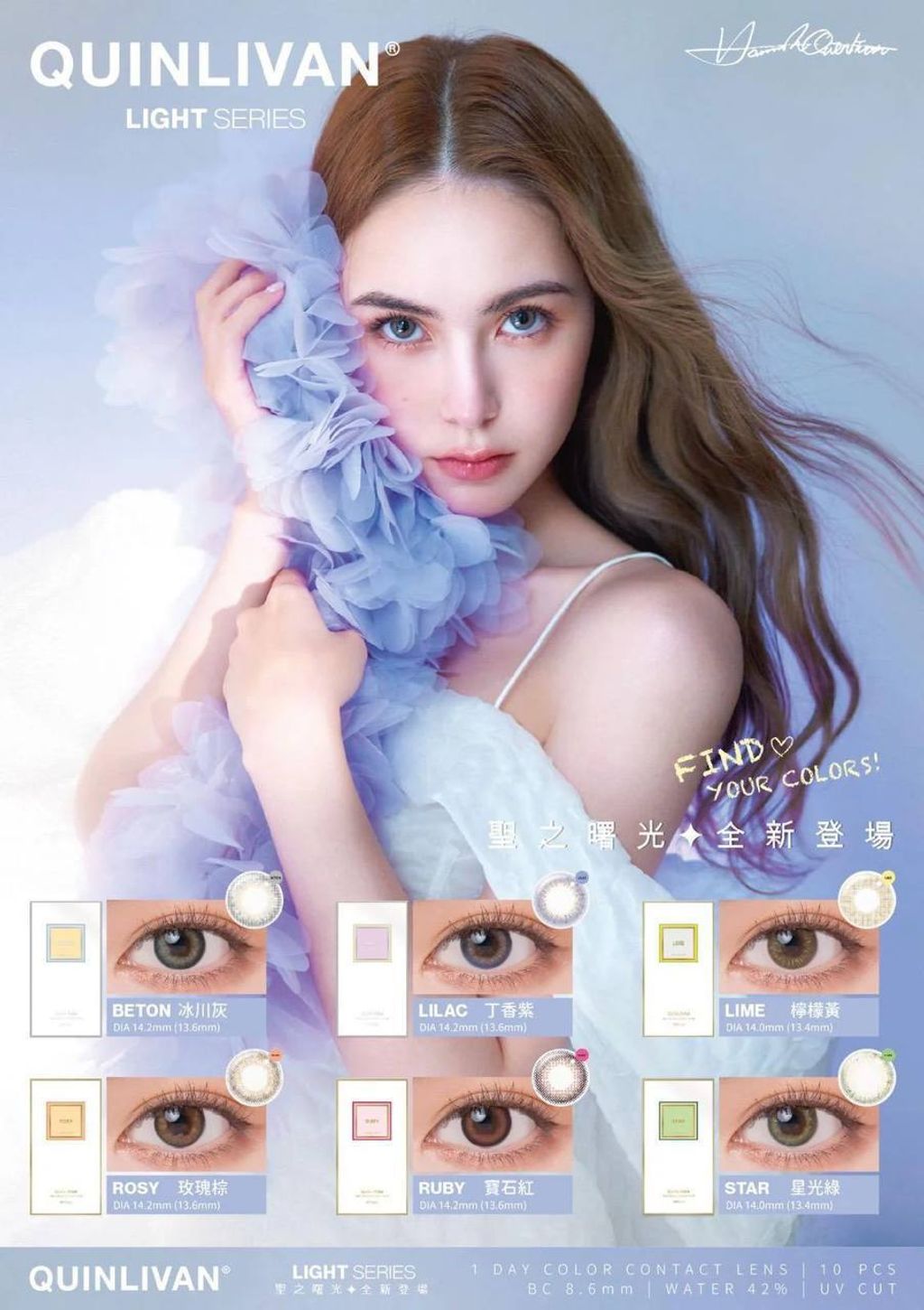 2fd711f2-61d2-4ce6-8be4-093f281ddcb1