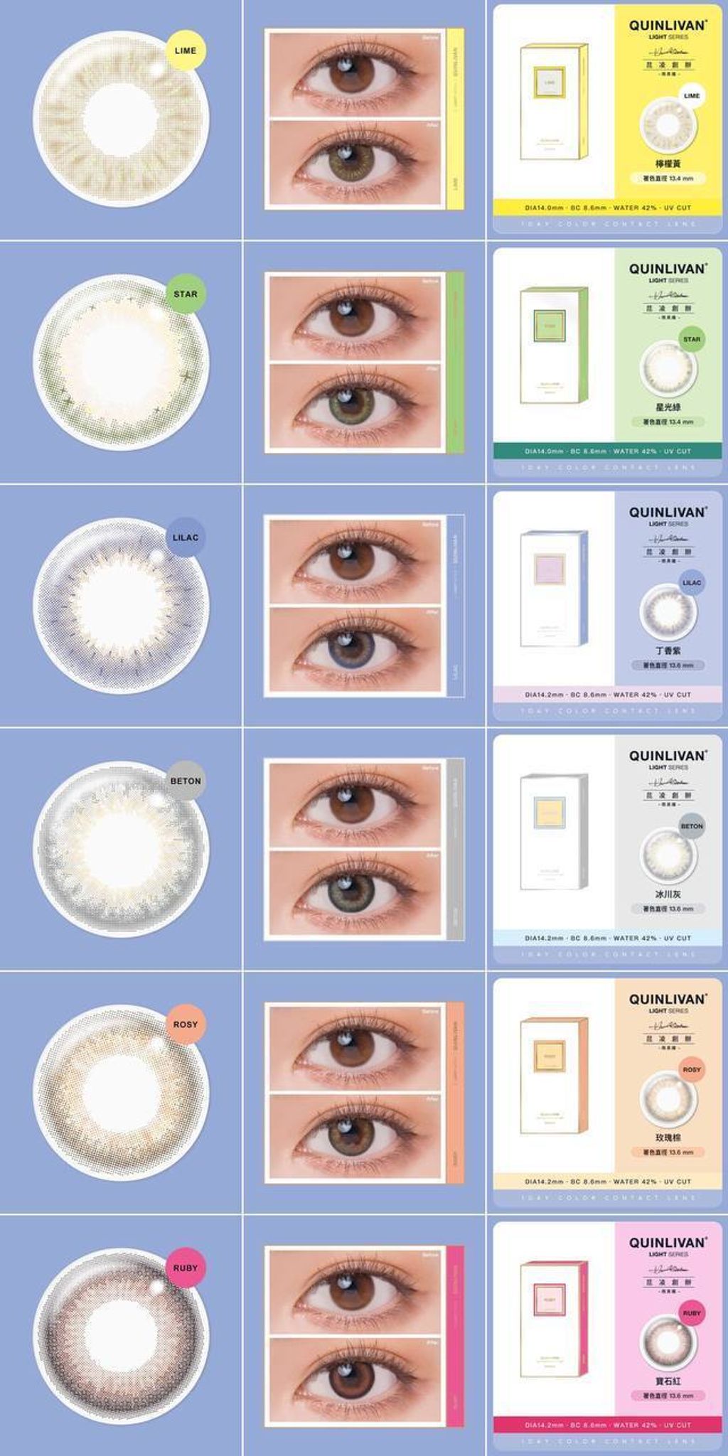 bcd97796-5d35-4a46-9458-d230833ecabb