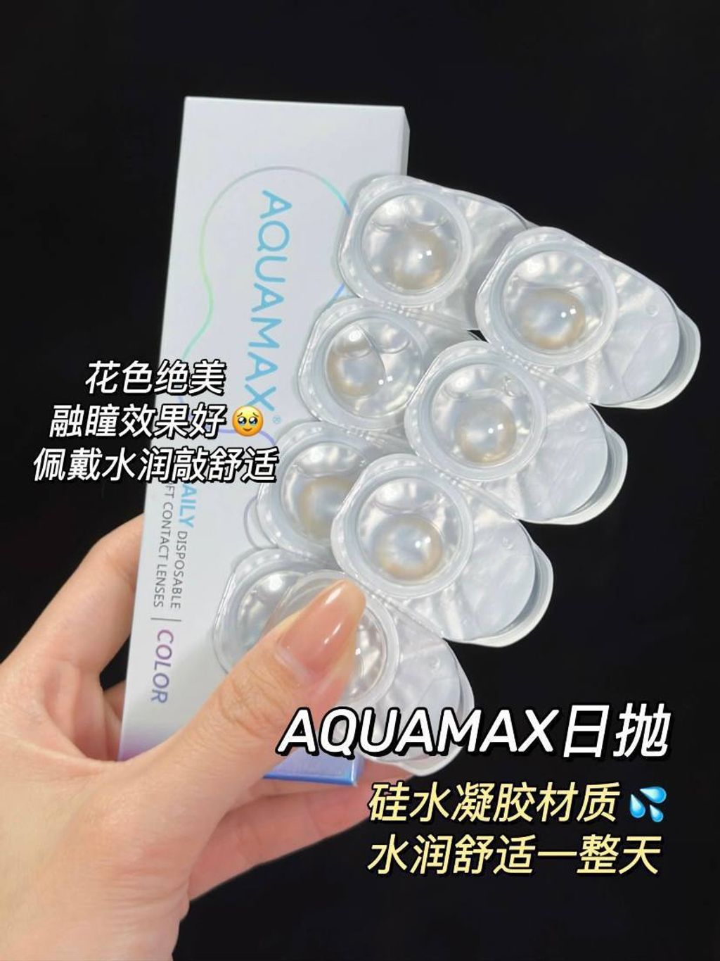 36717ee2-ab20-41a3-bc08-7ef63c8ecd9d