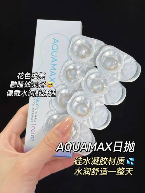 36717ee2-ab20-41a3-bc08-7ef63c8ecd9d