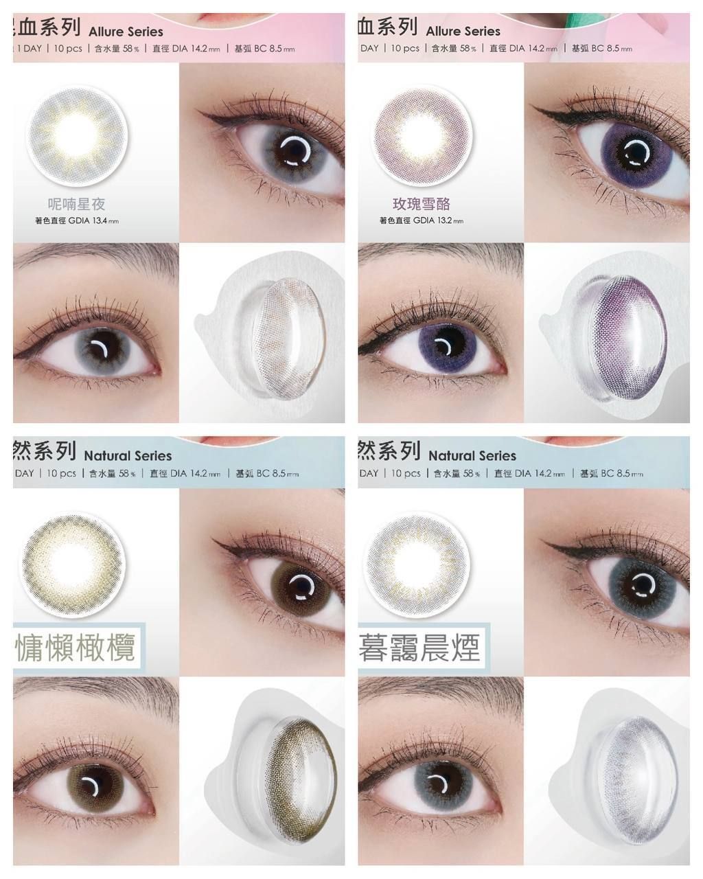 bbd41a52-c432-473f-9b2b-359cc4239ea3