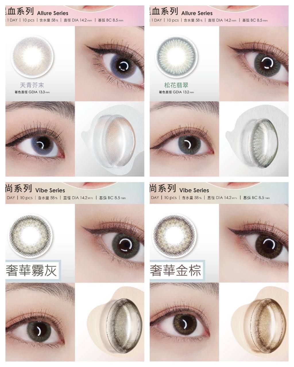 1556718b-f10f-49c0-81c7-e2b669923f81