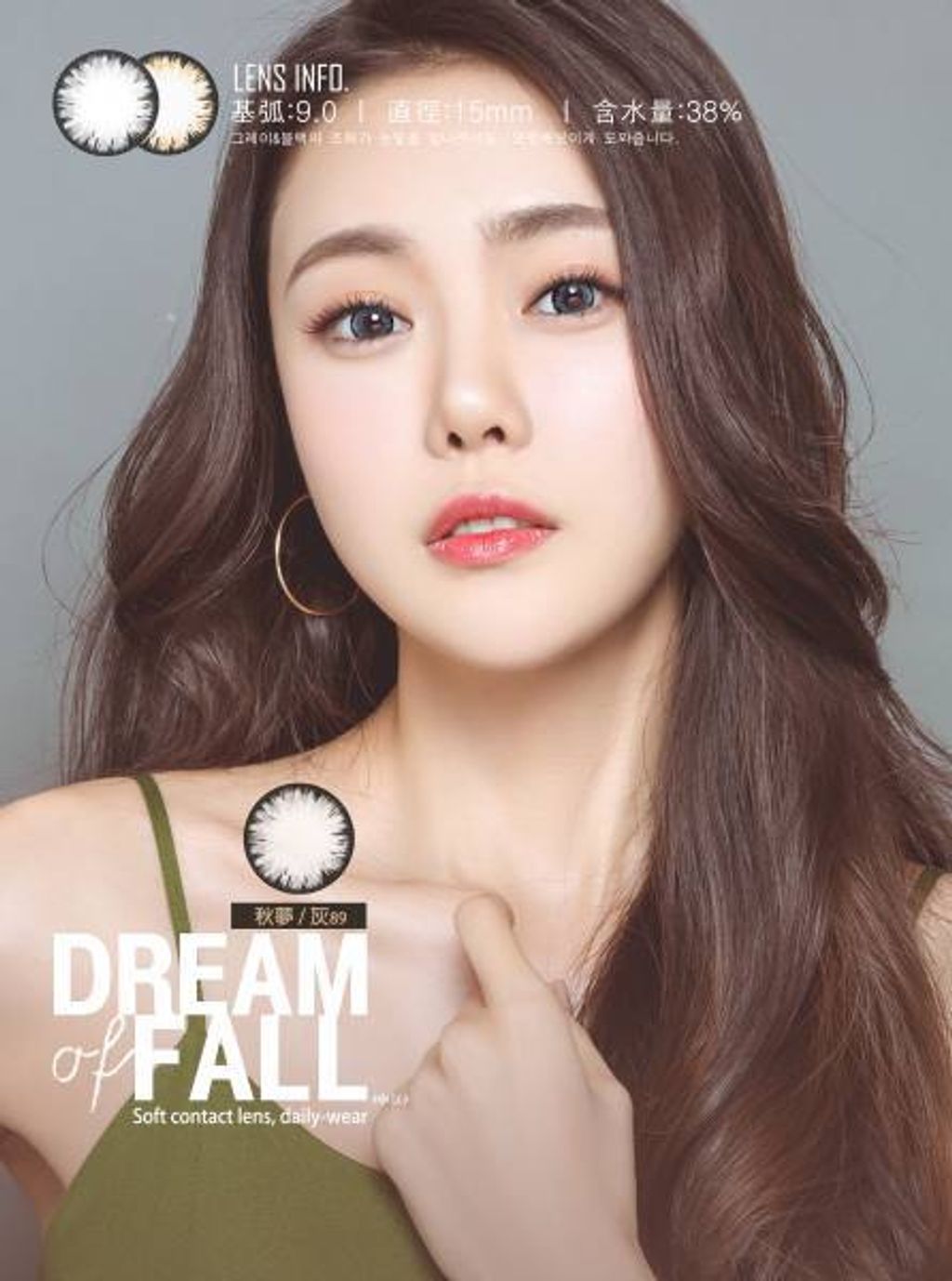 fa65d87f-9c6c-409d-8434-a28d2870b4ea