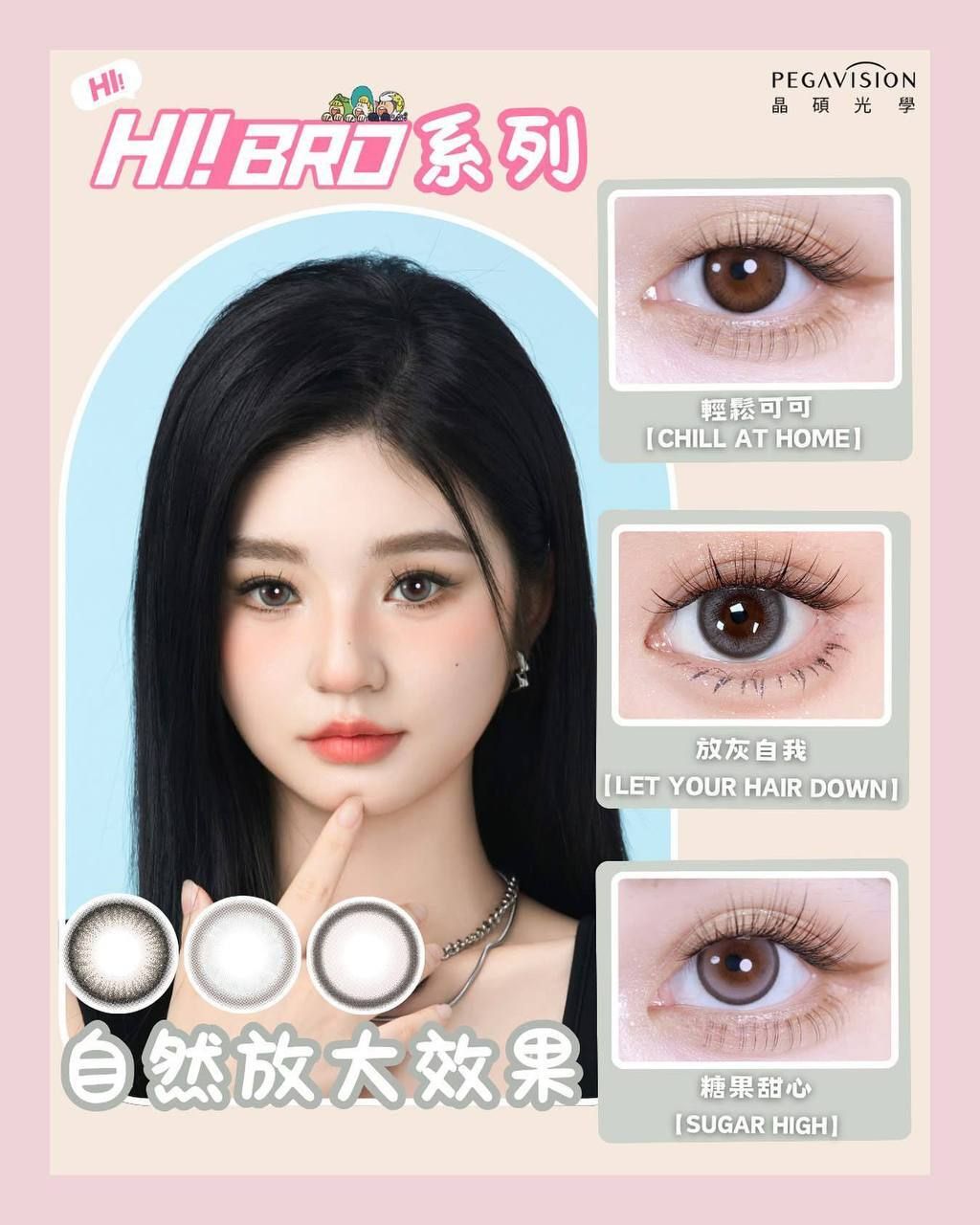 6b87805f-3dda-448a-8c13-395b97b183b8