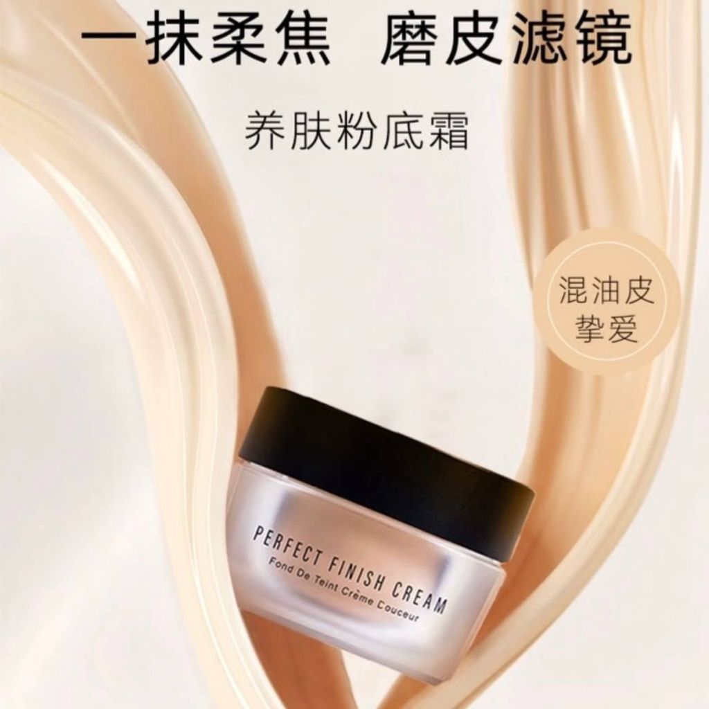 1e2683d5-14e1-4dcb-989e-314eeafadaa2