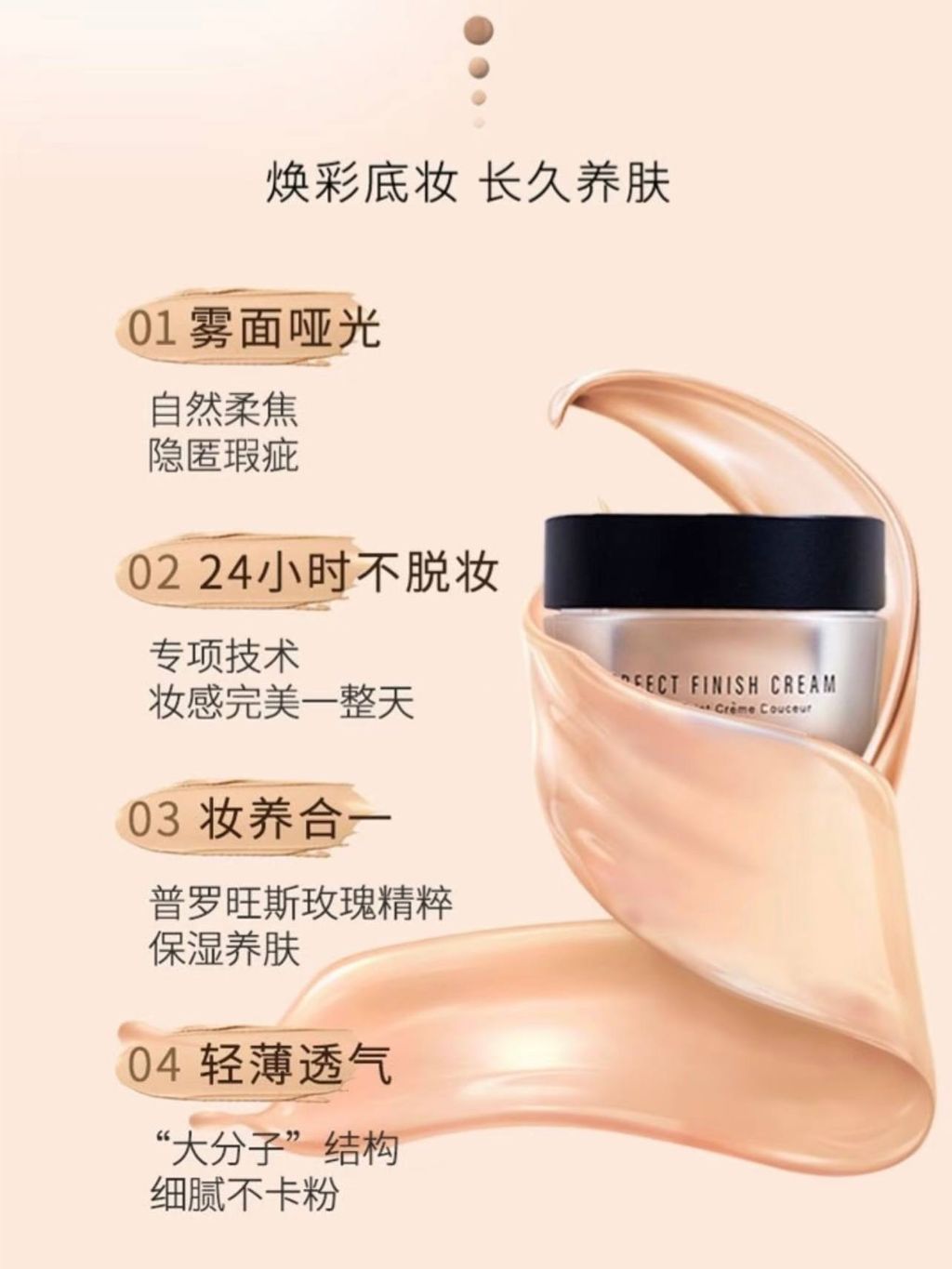 1d305f3d-ab7b-446b-a72e-3ed6762593df