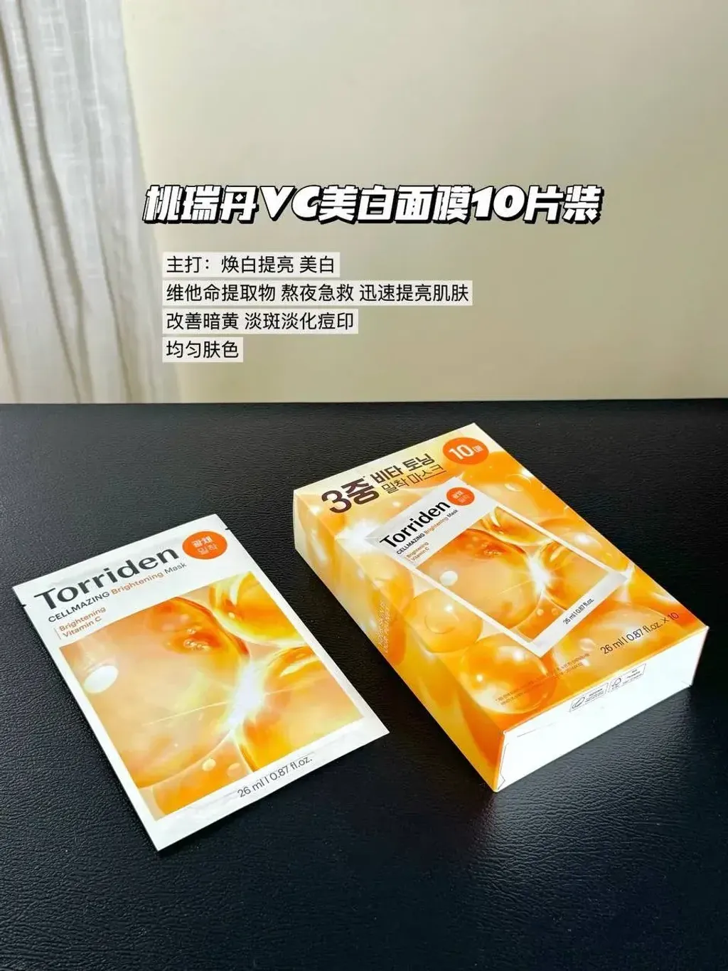 87977051