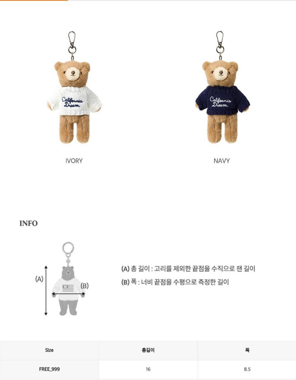 f24bf5a0-91e3-4eaf-b197-b7e83b9833af