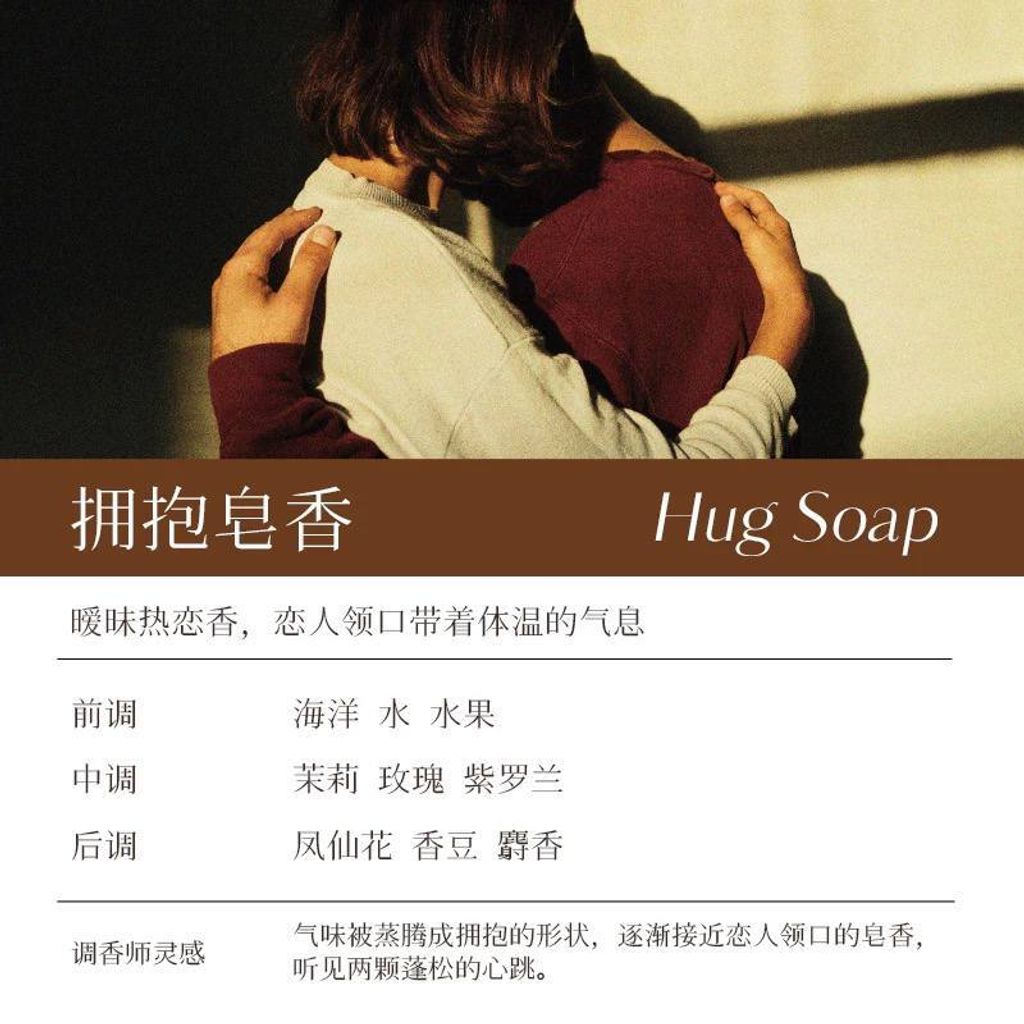 1158d20b-e930-4fe4-844f-e5ce95de6f55