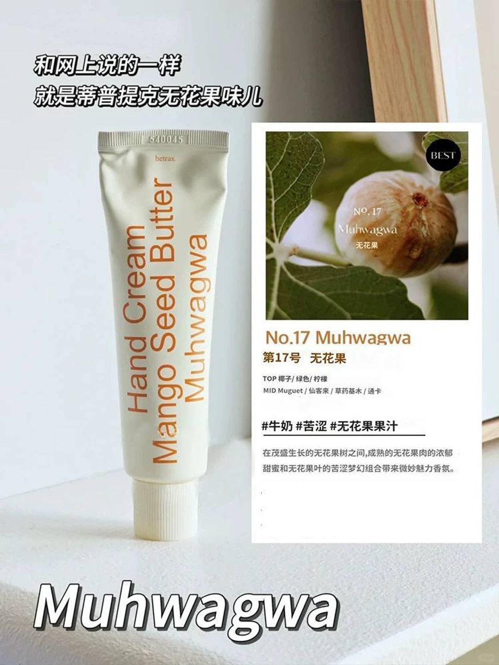 8c8f530a-e716-46bf-9298-ed966d36da16