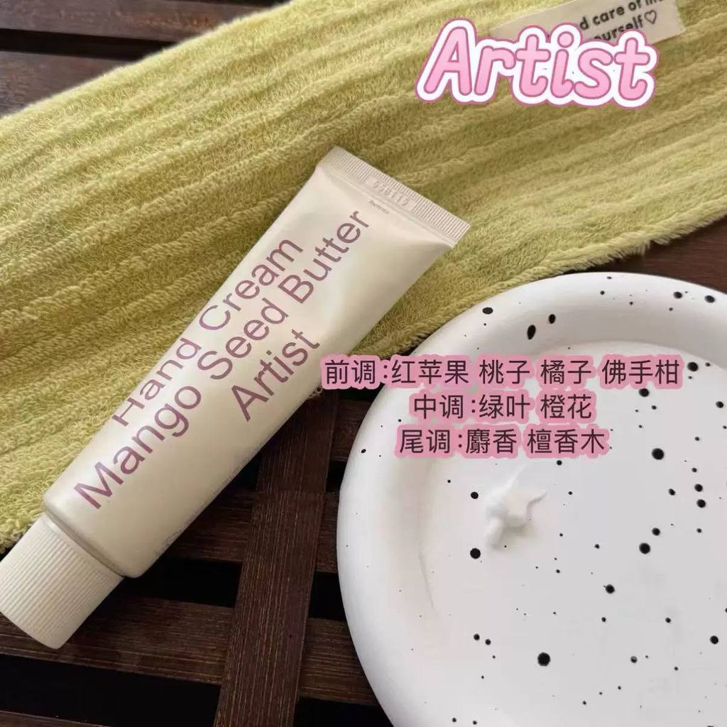 6039e3b1-dca6-48ef-9a80-a530524e66c7