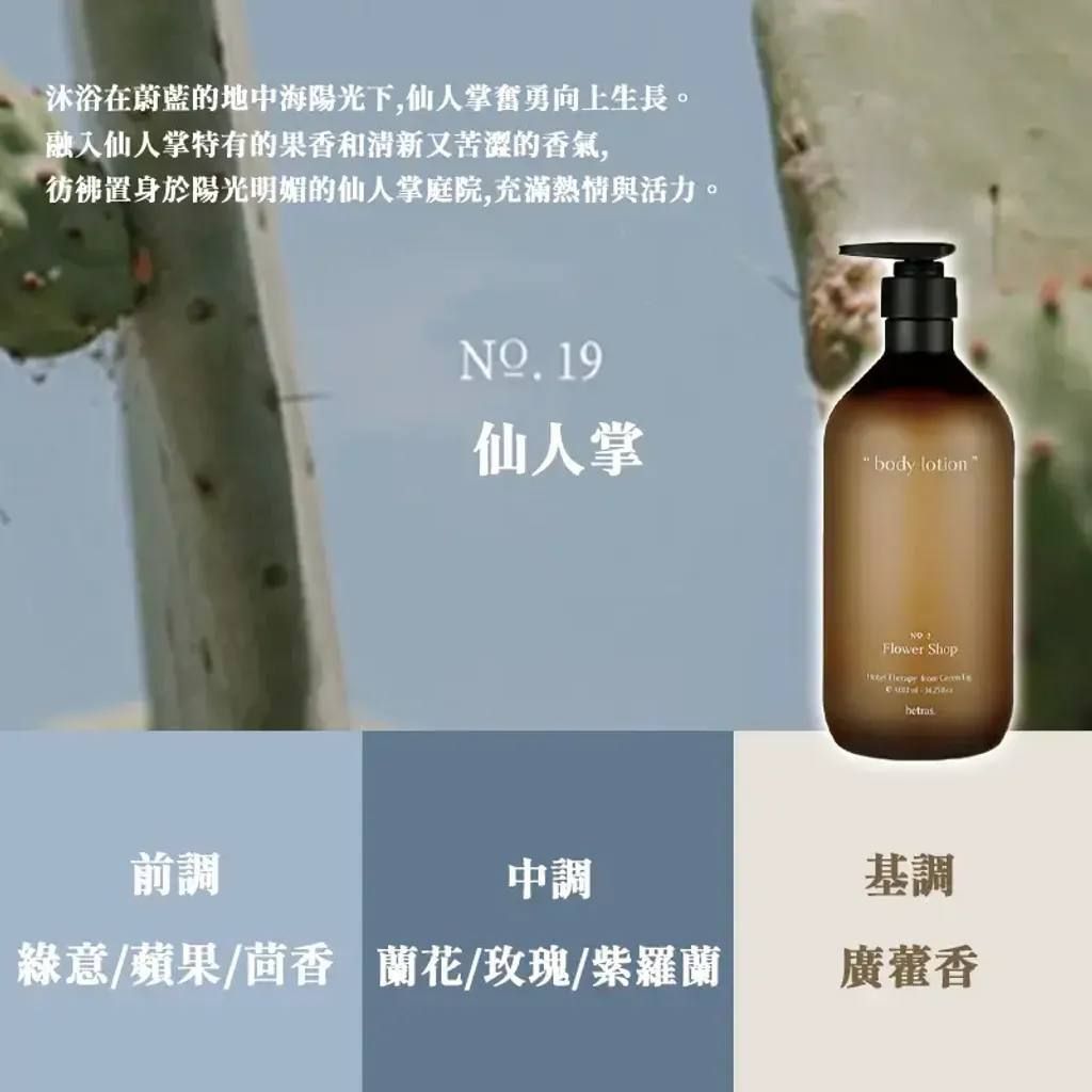 e9222055-e655-44d1-8120-2a9cca08b506