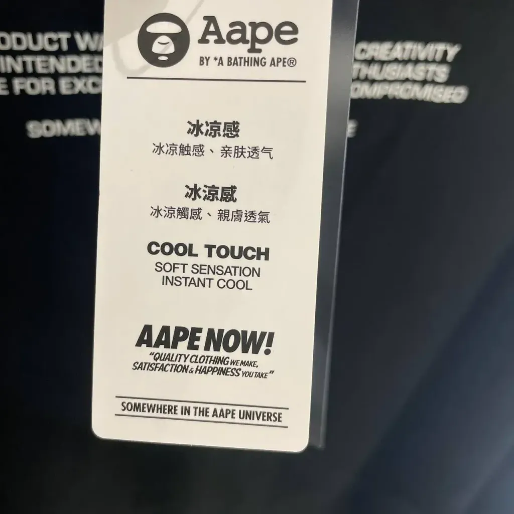 86078733