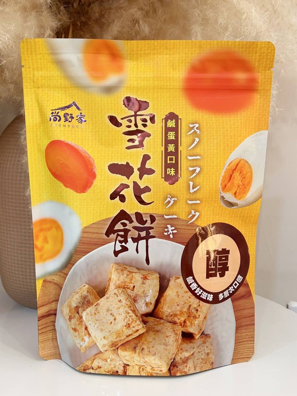 9fc4f694-d9ef-47d7-b934-777ec454c2b9