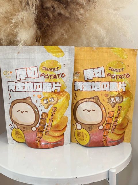 0e556ef5-ea01-426b-92a2-ff1c9457d8a9