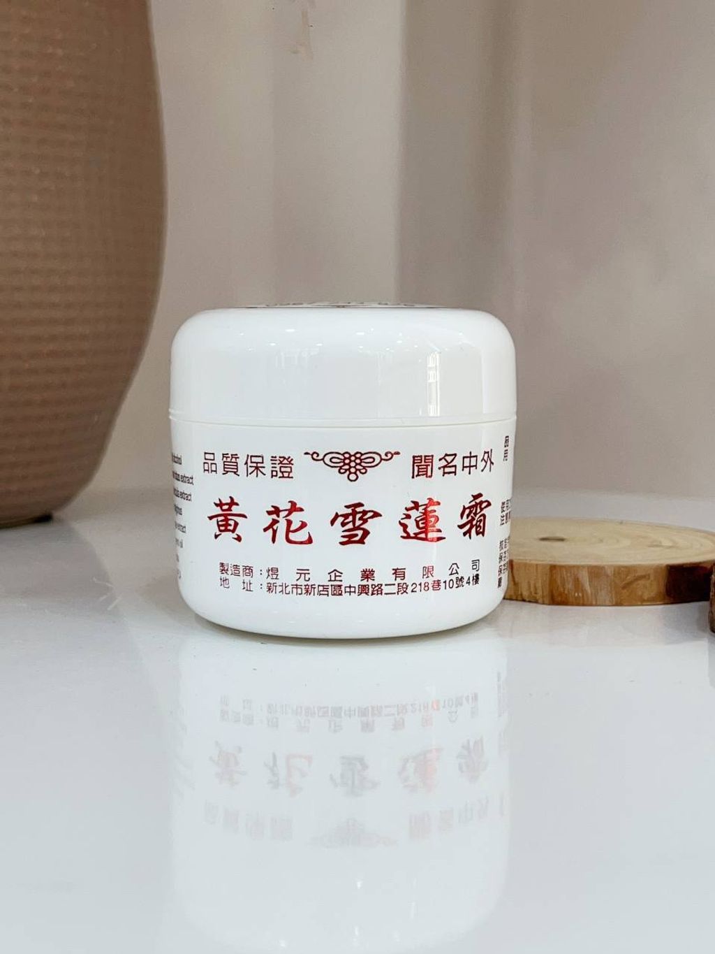 57a32f67-e51d-4137-8a2b-00e565fb904d