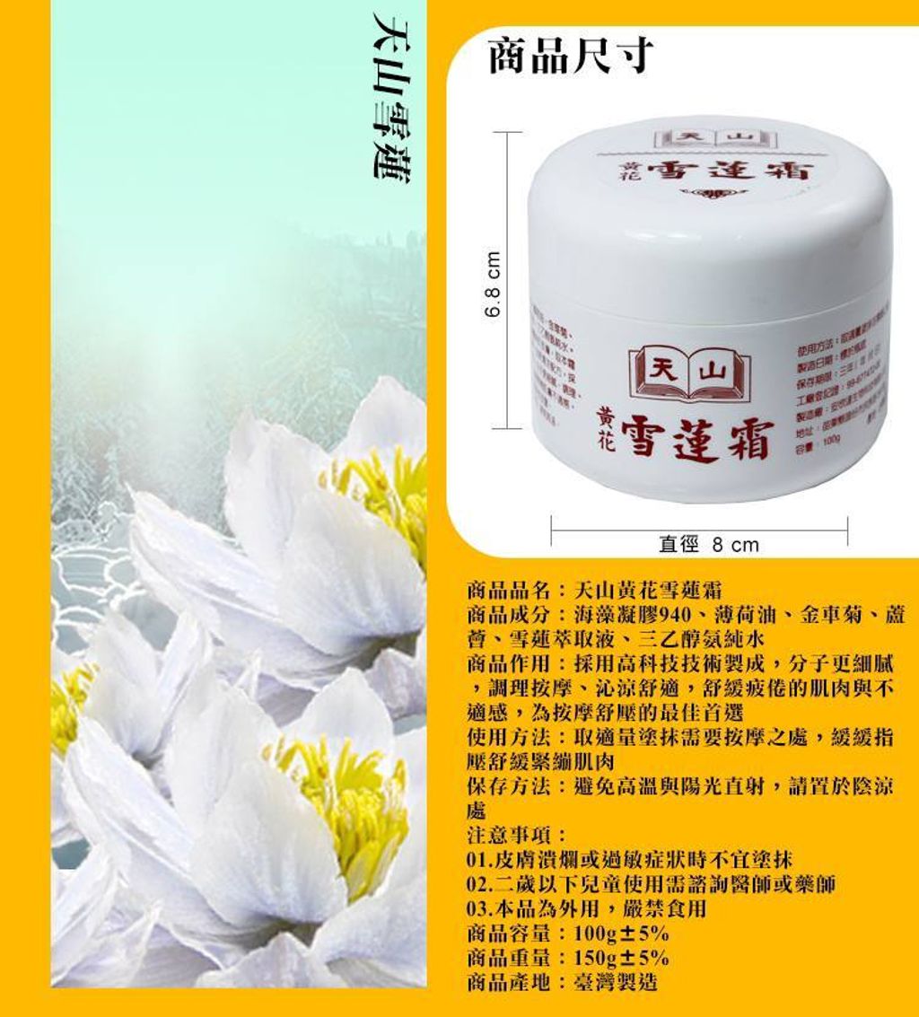 80782b55-70de-4641-a4e5-70f4d072b2c3