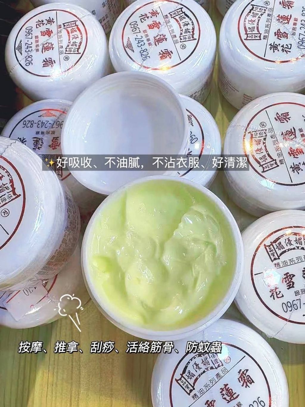 e56eaf4e-2251-4c86-9f0a-0bb3a90c1f3d