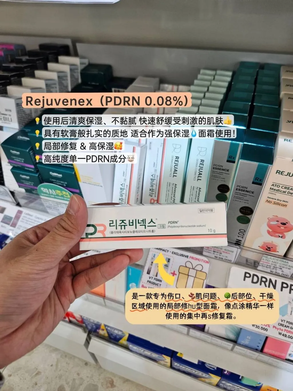 7a35cbed-4d48-40fe-8df2-0058e8896dd1