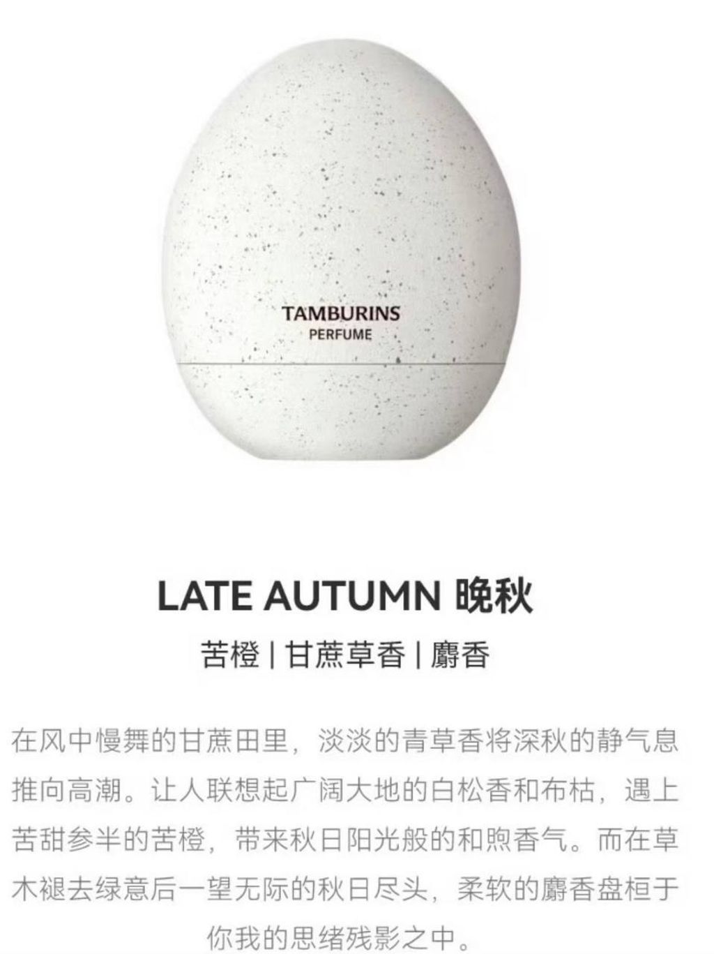 09726392-813c-4b59-8a06-a8c2680cbd94