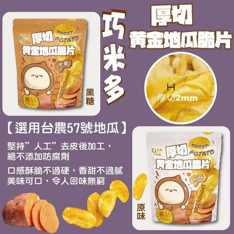 332d514f-e06c-4f88-8cfb-cbc69b9bc72e