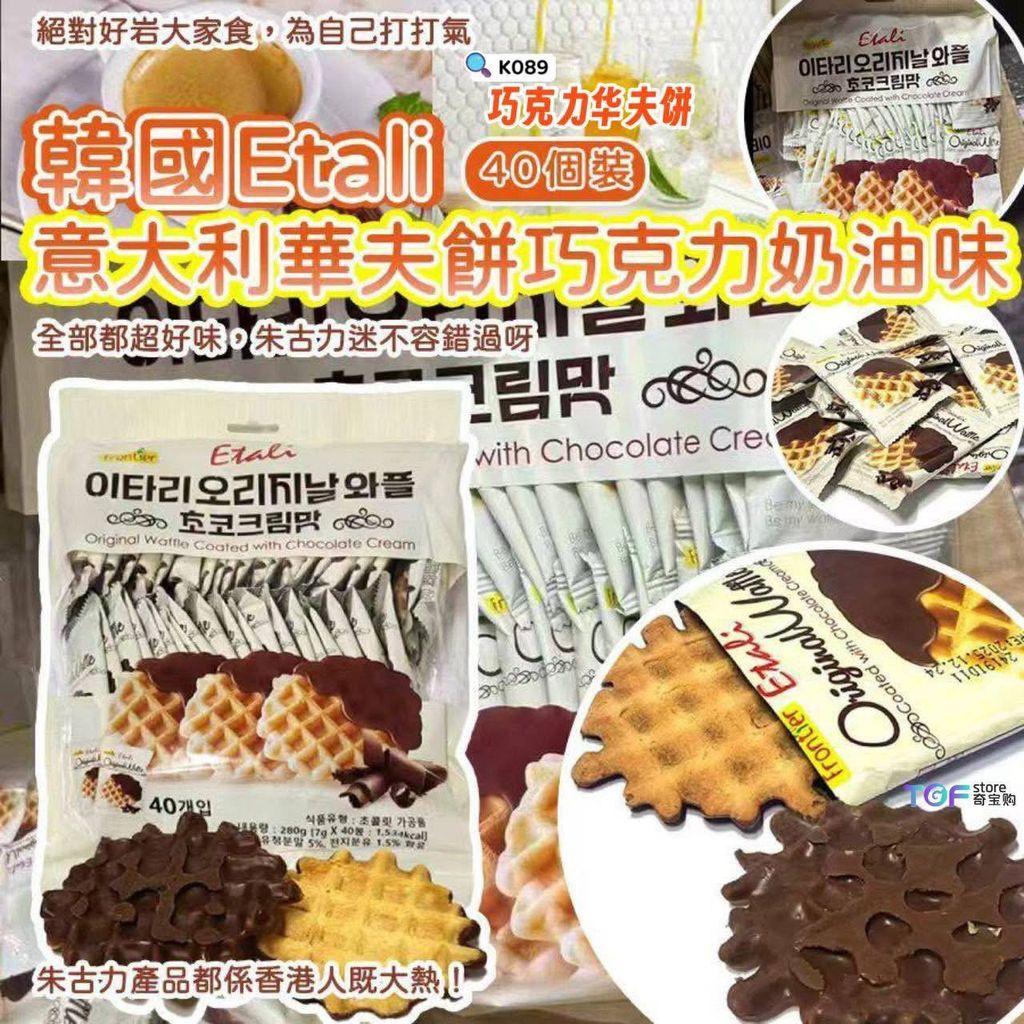 69f795d4-7ec6-421f-8fba-50ece4e28da1