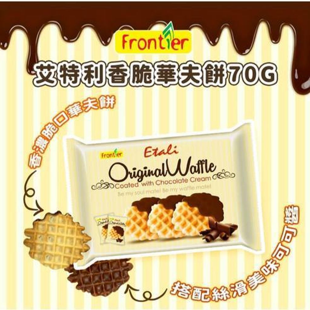 fa53b9f1-c91e-46b7-9ea6-0a16c37f69b6