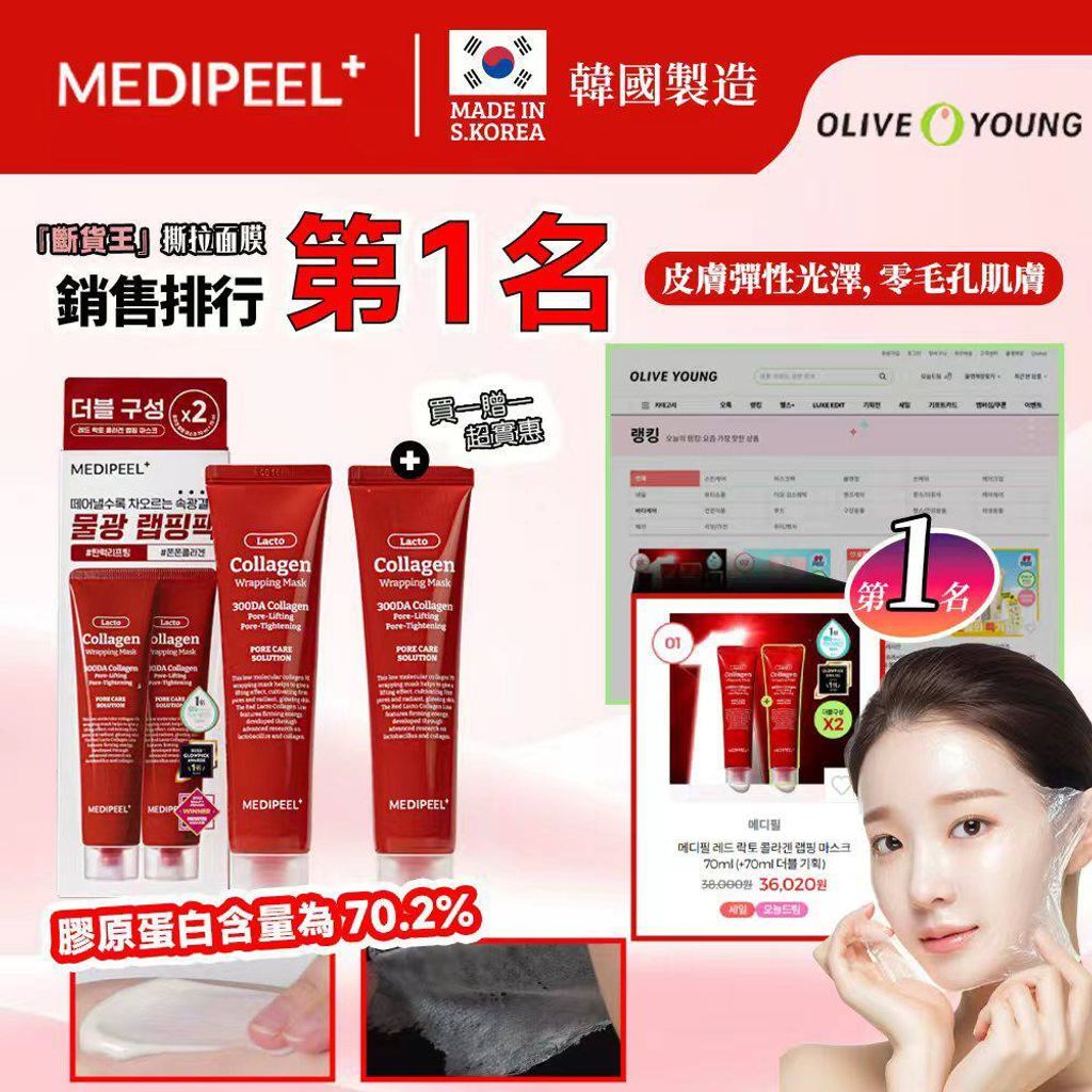 e8a42483-701c-44a0-9e12-4063c83c5a5b