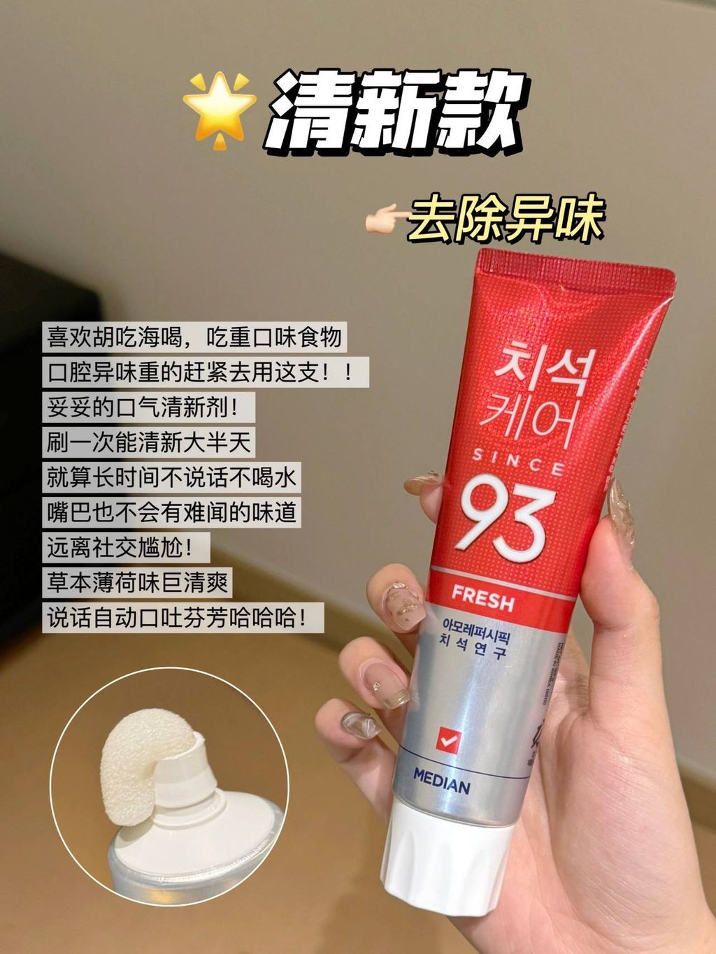 f67093ce-1edb-4aff-bb86-1f0796ef4827