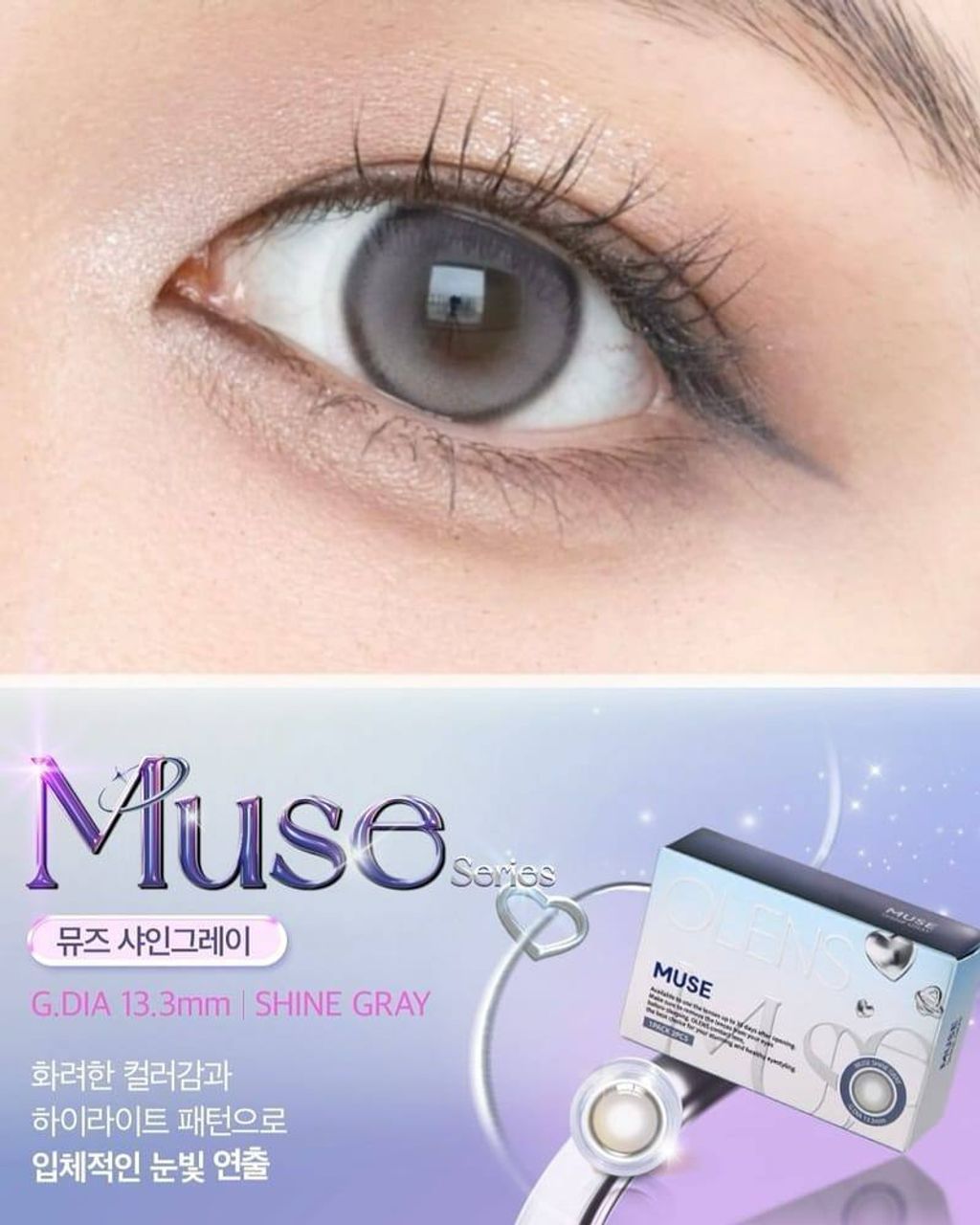 839fda24-aebe-43f4-b49e-c023893926f3