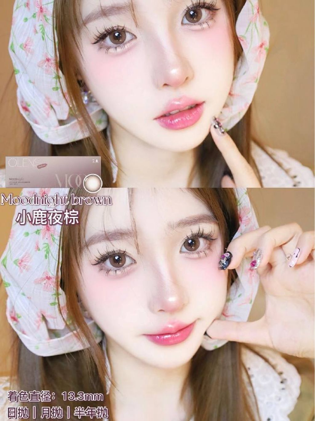 5f43ebfa-fb8b-4f6f-9819-3429c9bae8be