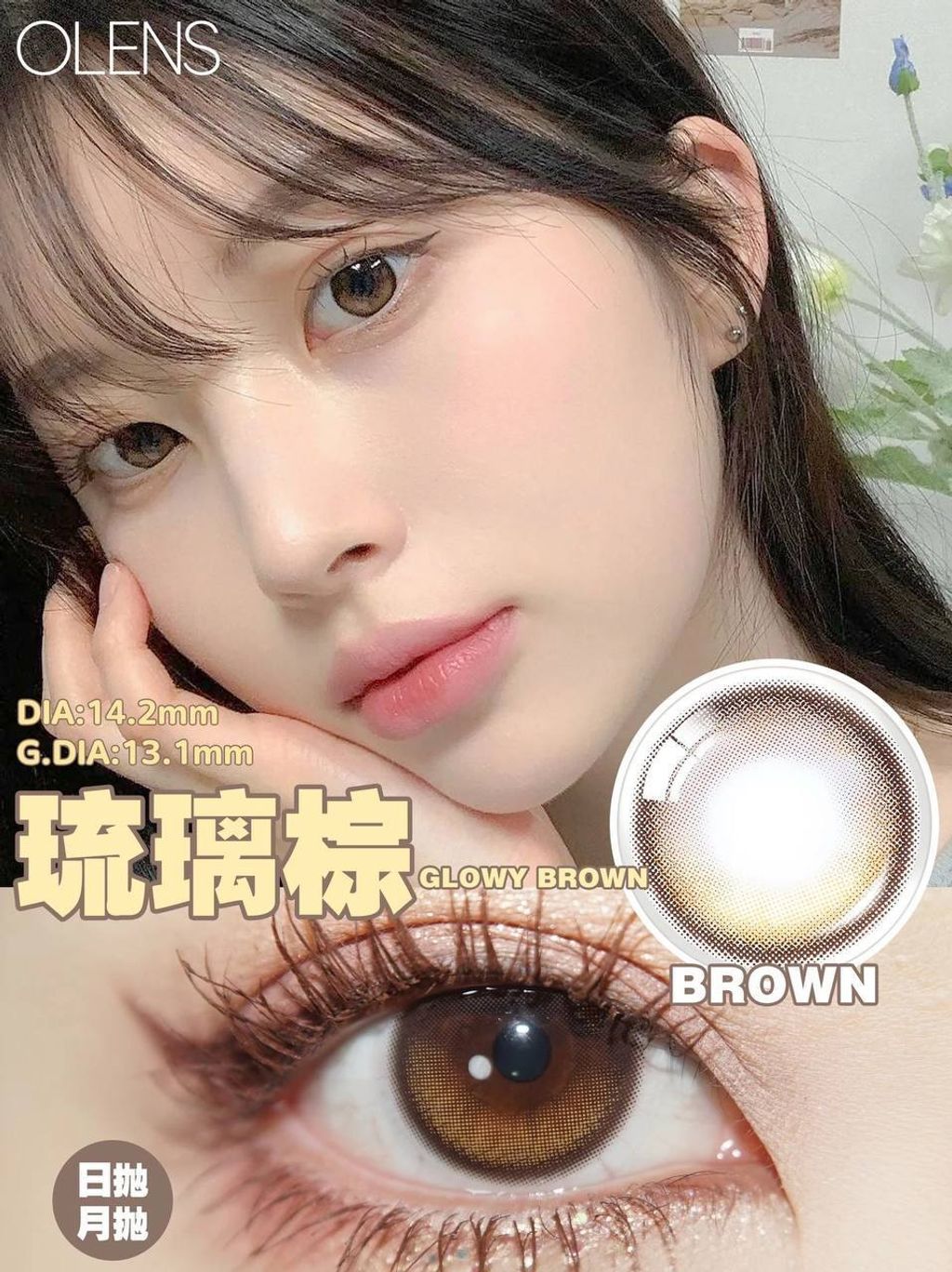 d628e186-2f85-40d9-b98c-c974dbcef9f1