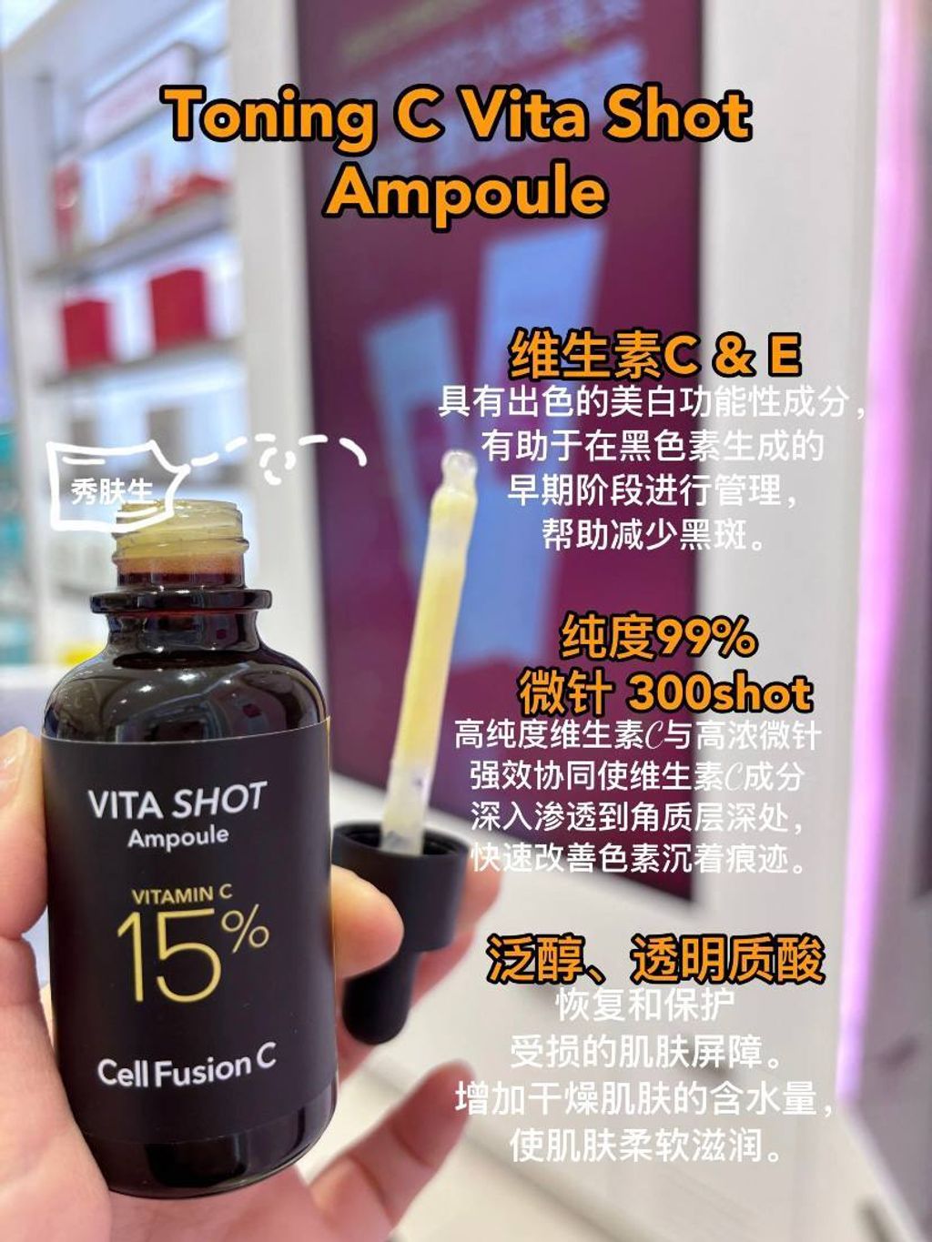 dc945f69-5256-425f-93cc-4fce2fba7603