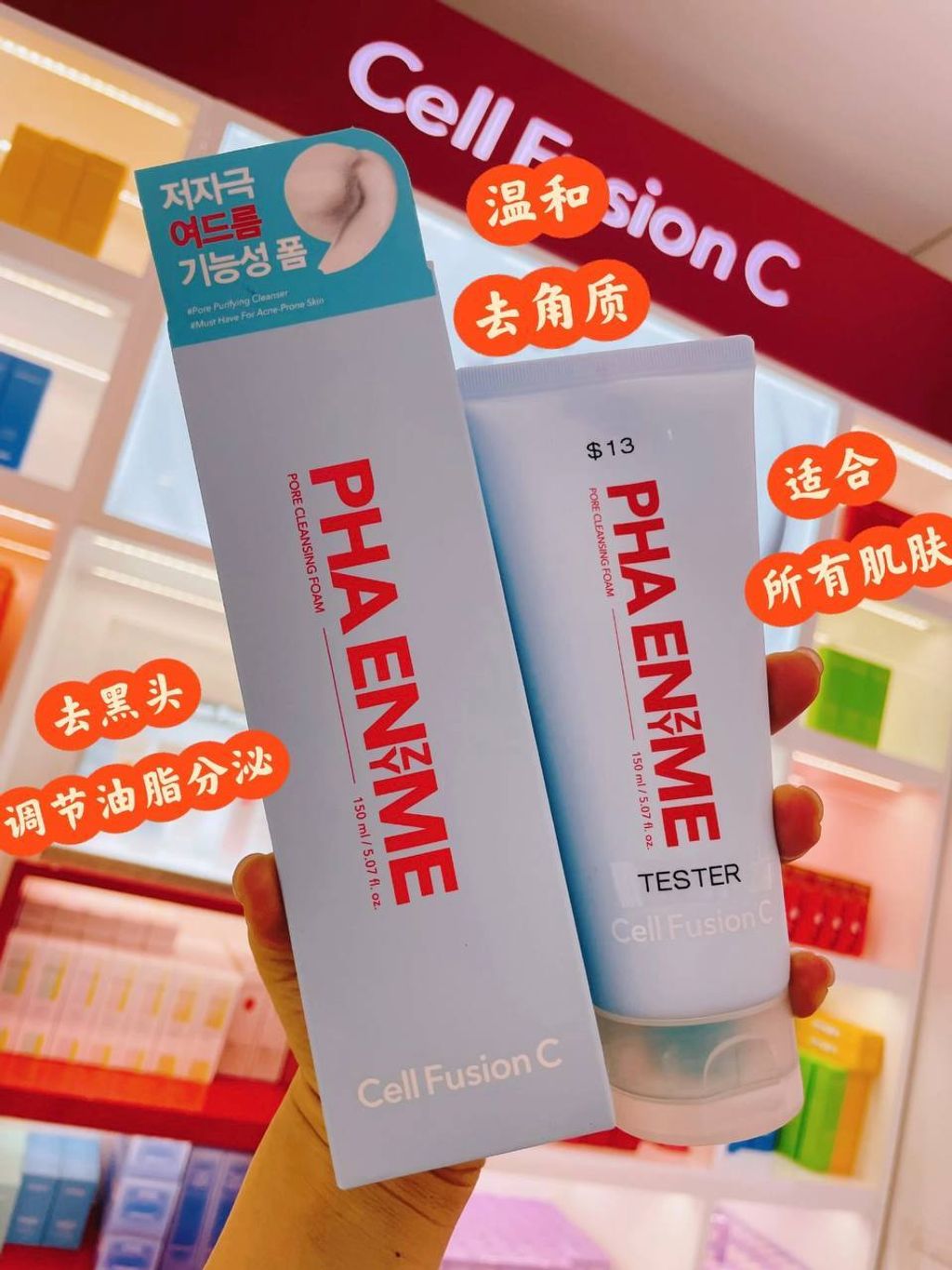 3b87d127-1b32-4104-a59c-ca2ca44f0c07