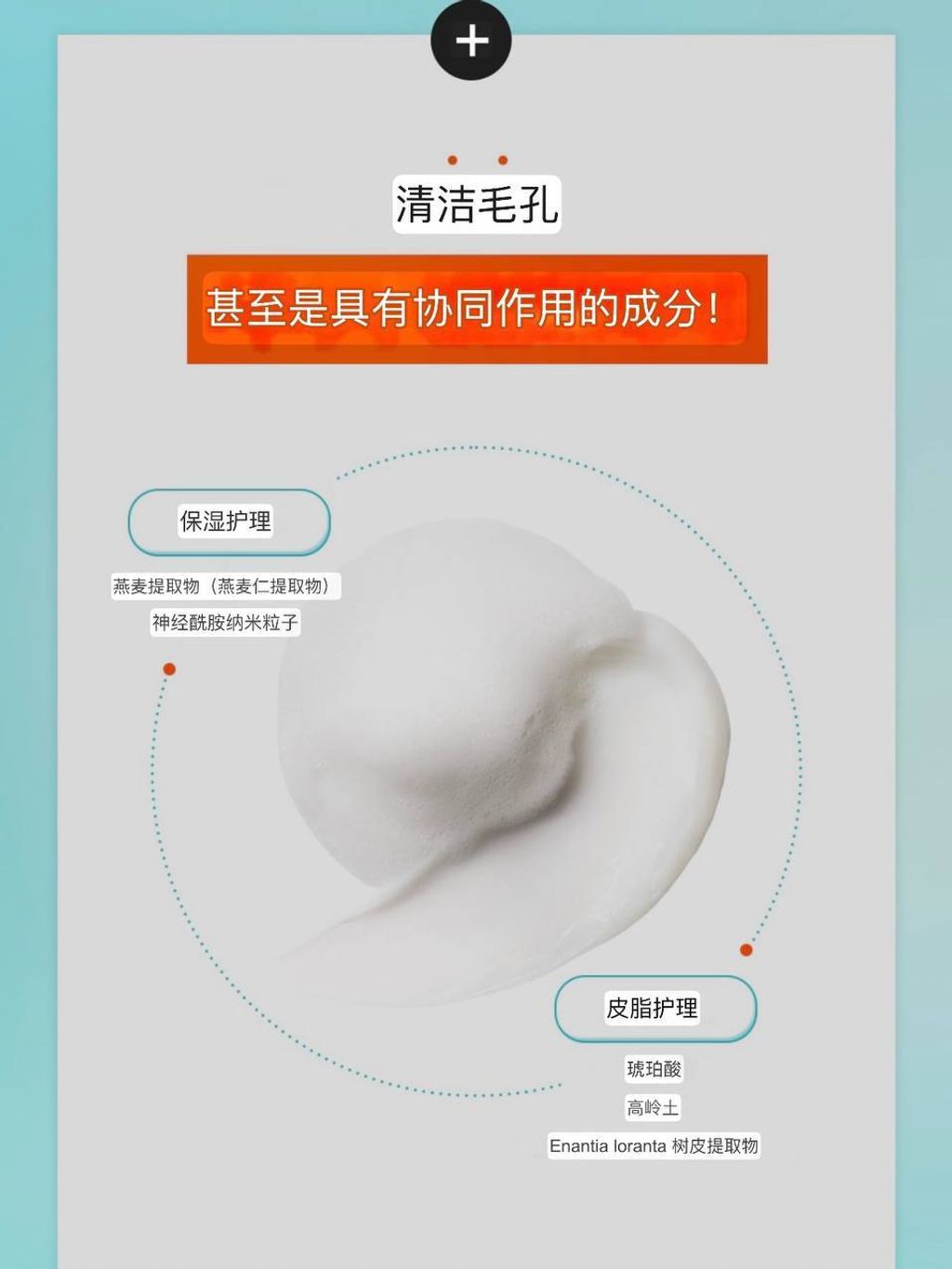 74c77ef5-24d4-4cf5-adca-52ca855e99ec