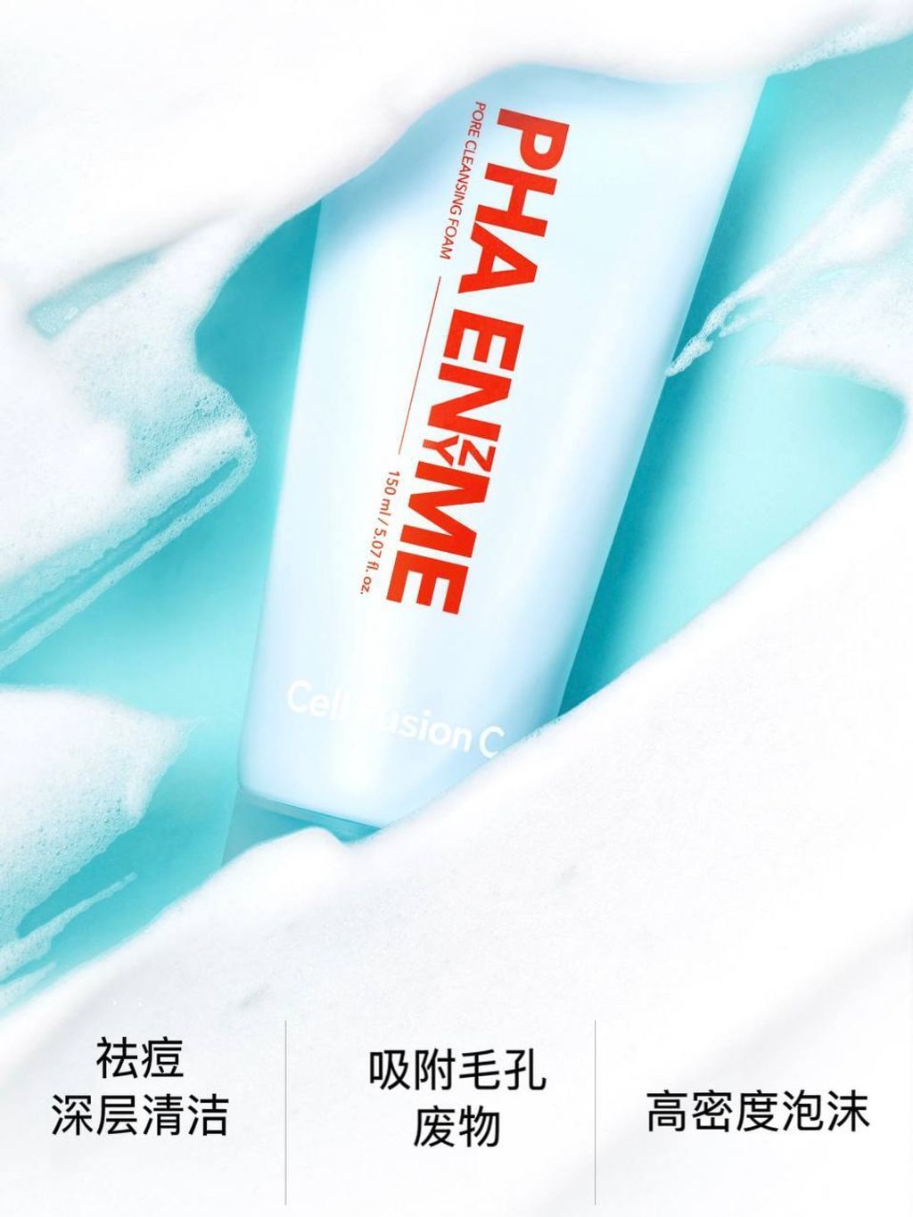 35155c05-9da5-4ae0-a251-6041431812e8