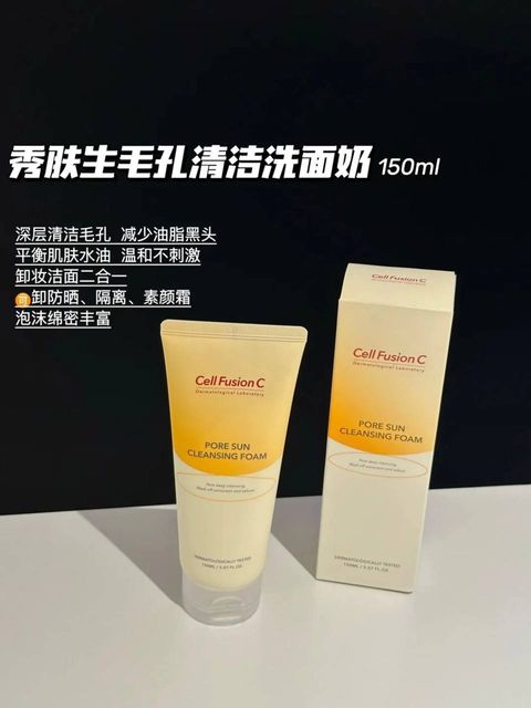 63cd5063-11ba-41cd-93e2-1a14504a8b78