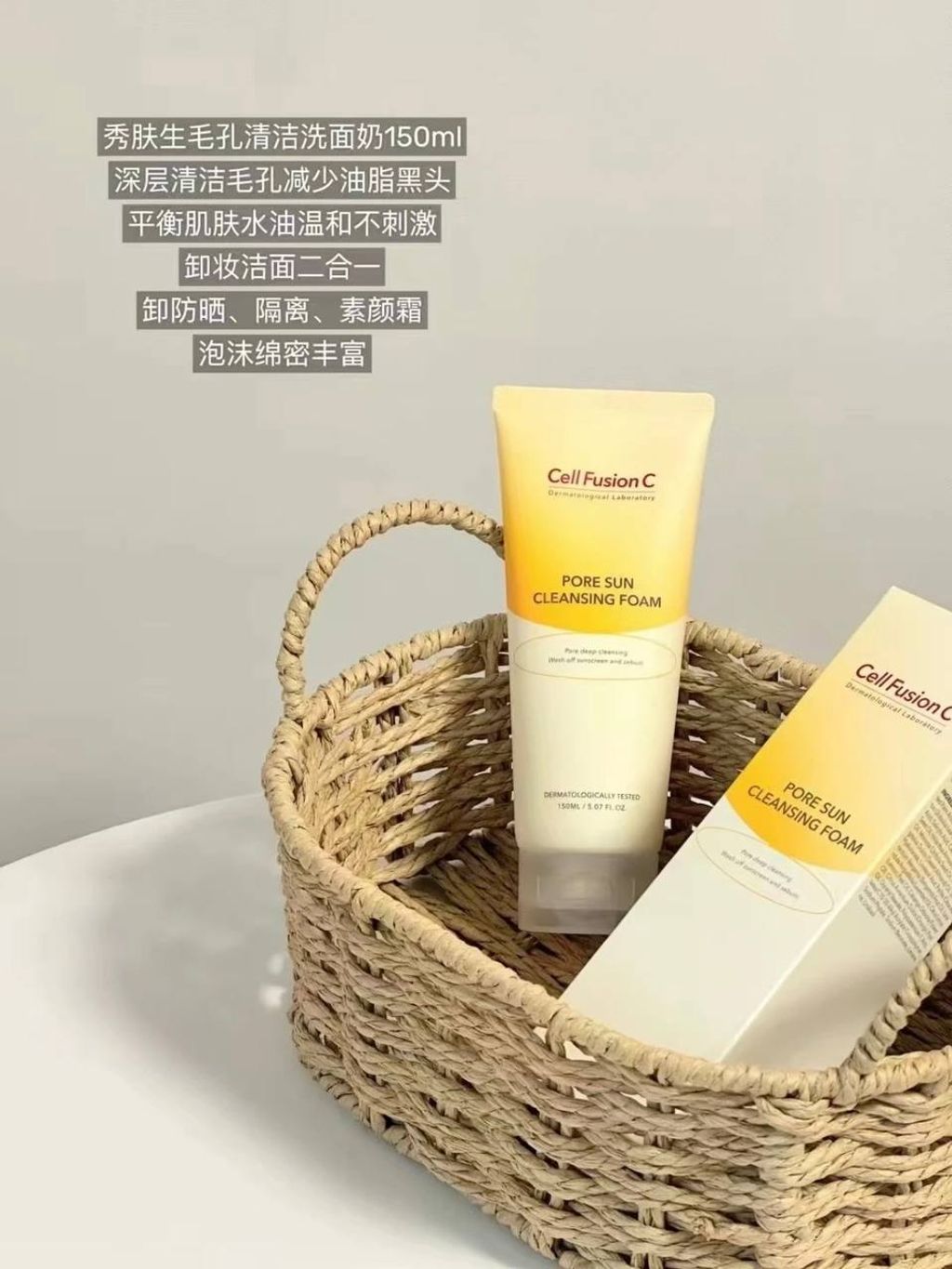 e677995a-df66-4ea5-b626-d11dfe5d81ef