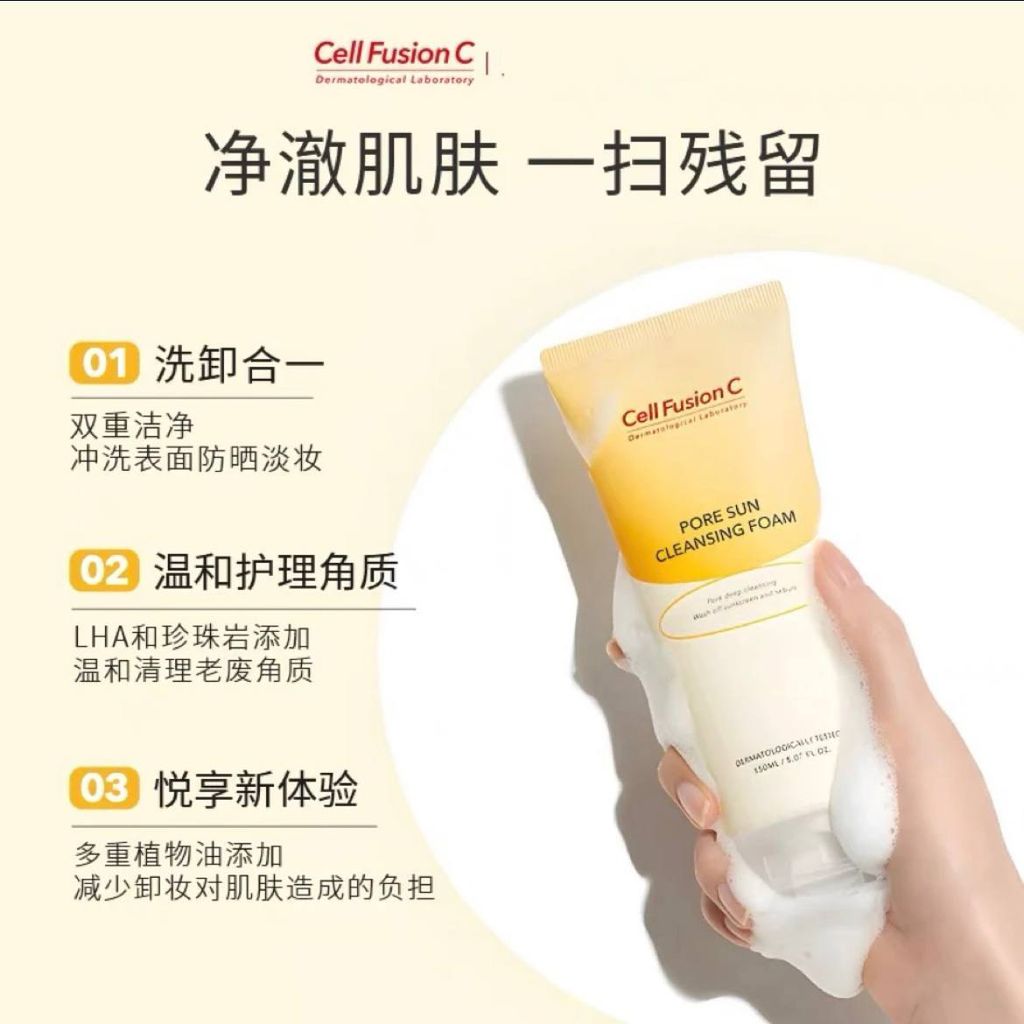 282059c3-9299-40ee-ab1d-ccff8bf2f463