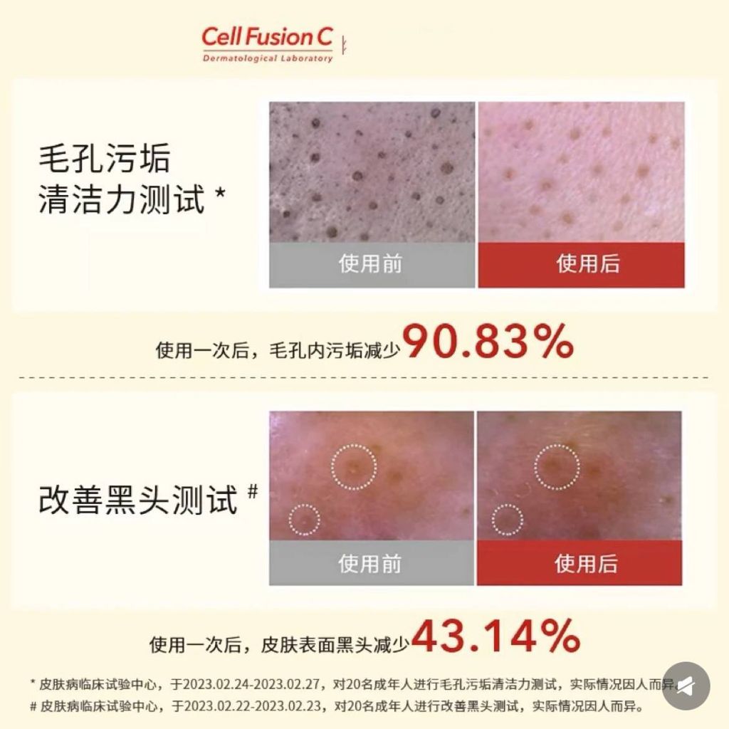 38111112-6a0b-4c6e-9c9d-96d2d7c9c243