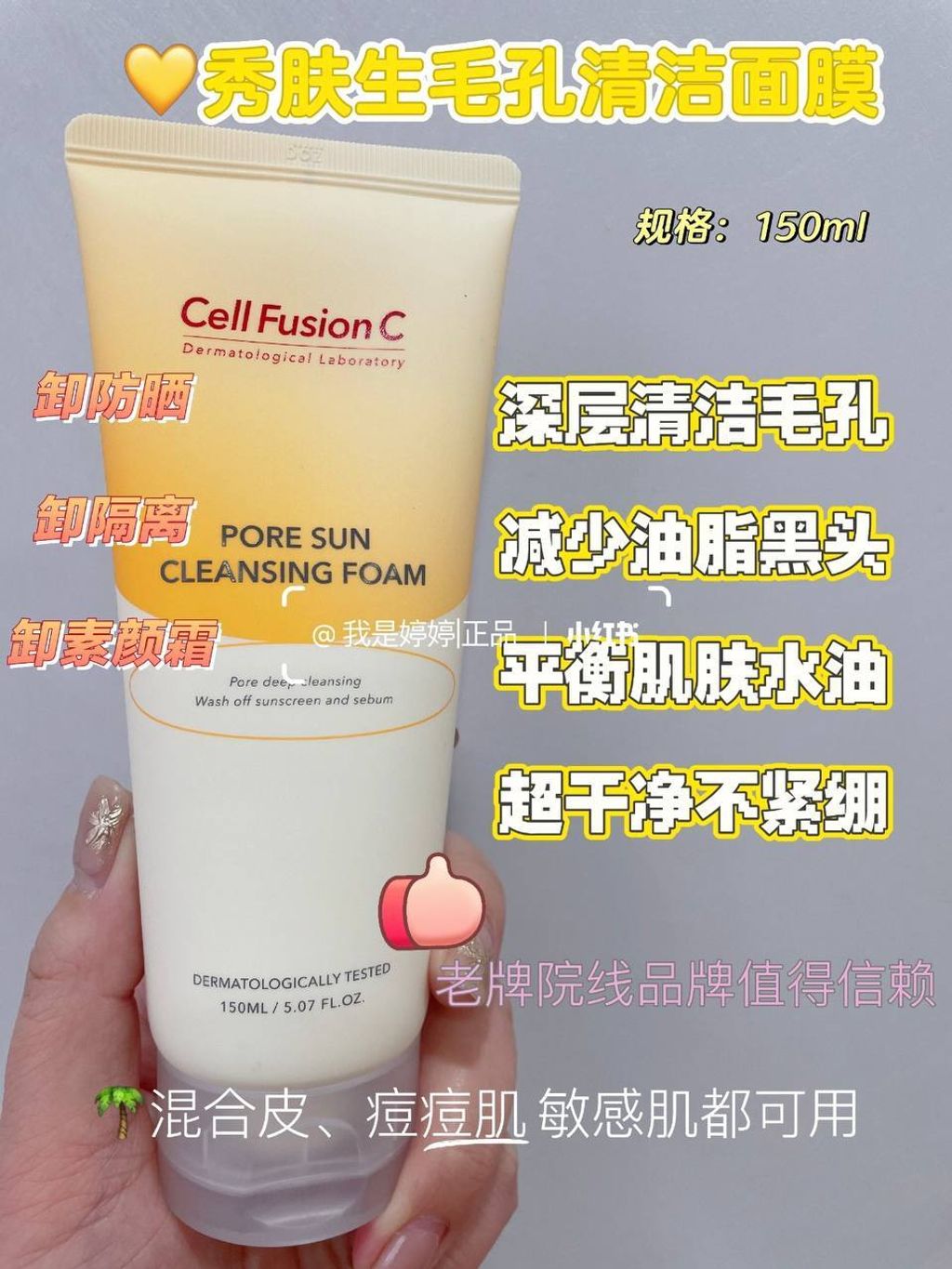 478263f9-44fe-45ca-8f87-ed06c1840026