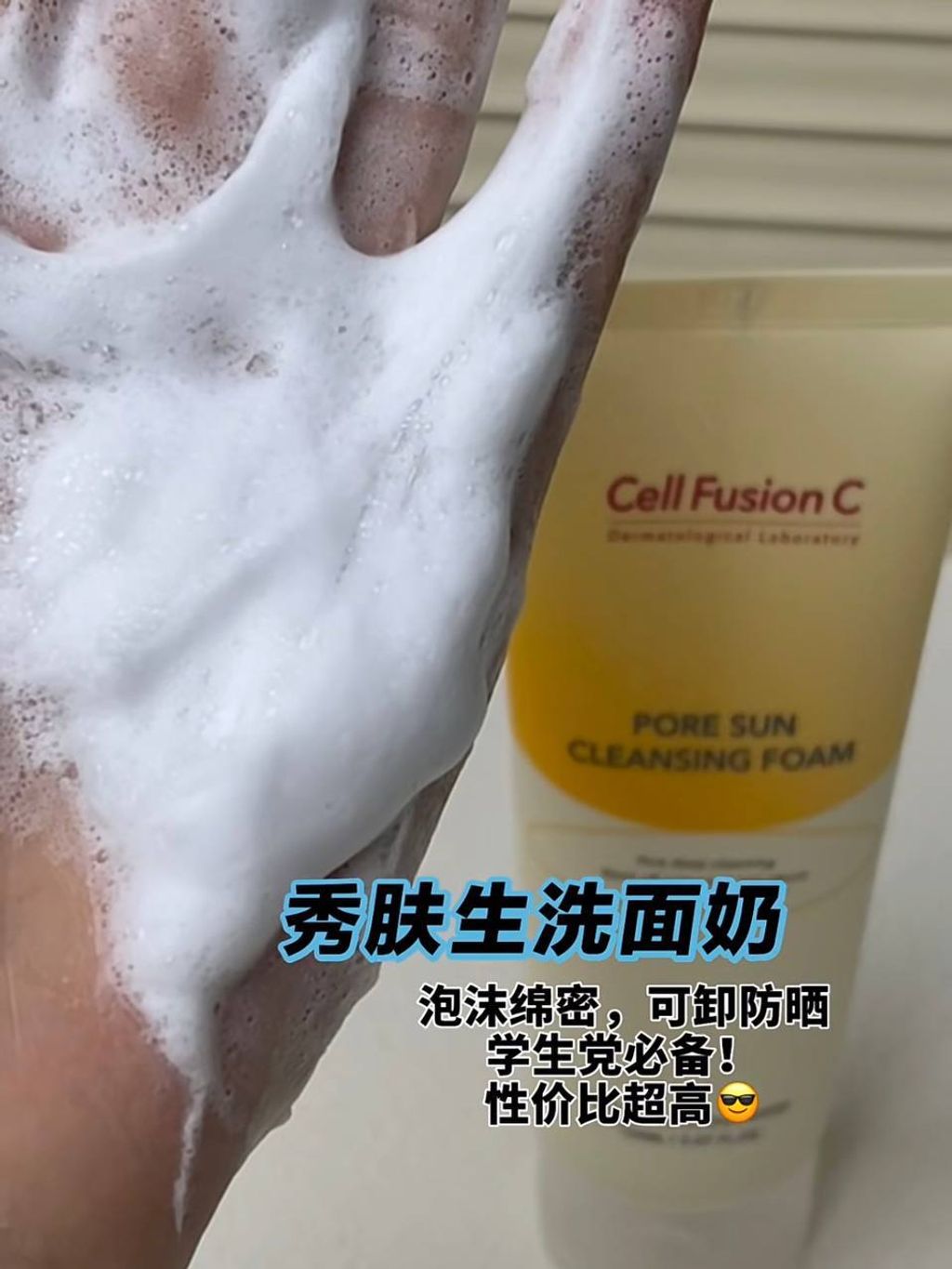 f197aaed-d7b9-4ff9-8ddd-dff0ebdc35d2