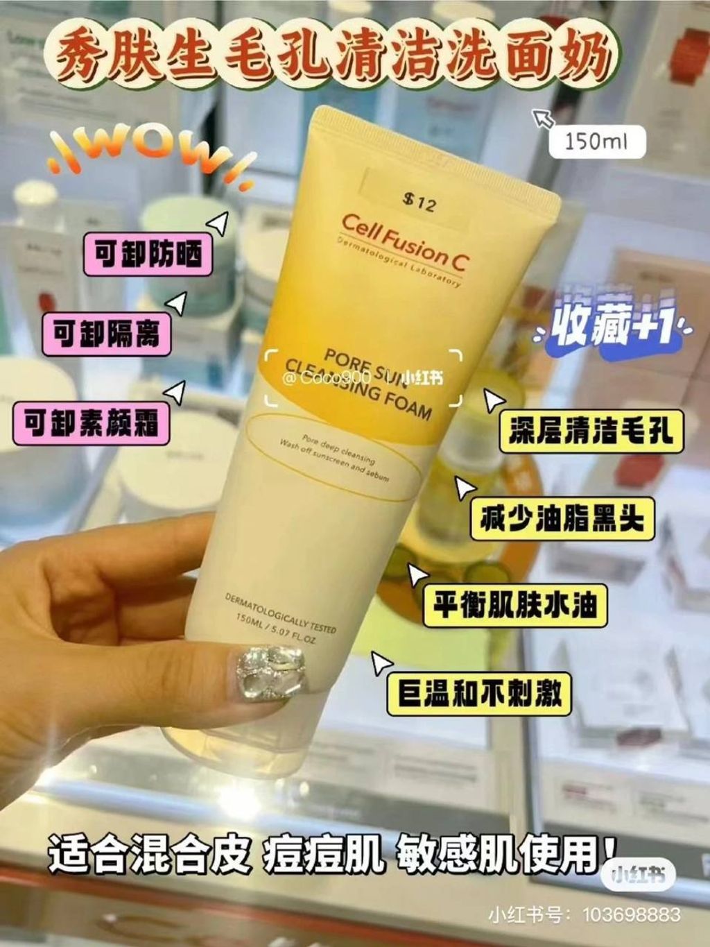 c9f1c0b4-6a81-4a04-b211-2b122990d7b8