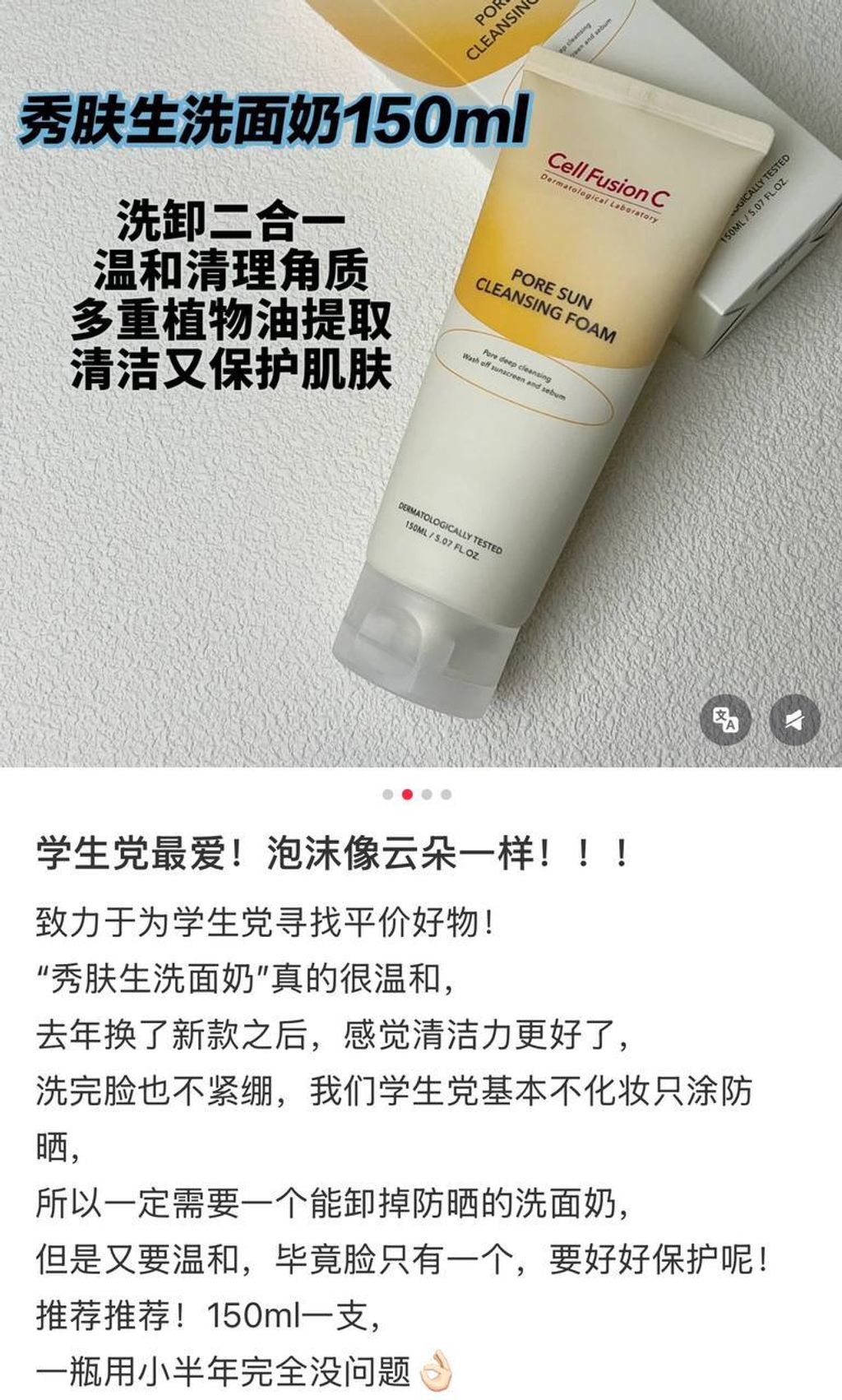 fcc1c06d-b3c0-4fca-9c49-68dd95c6219d