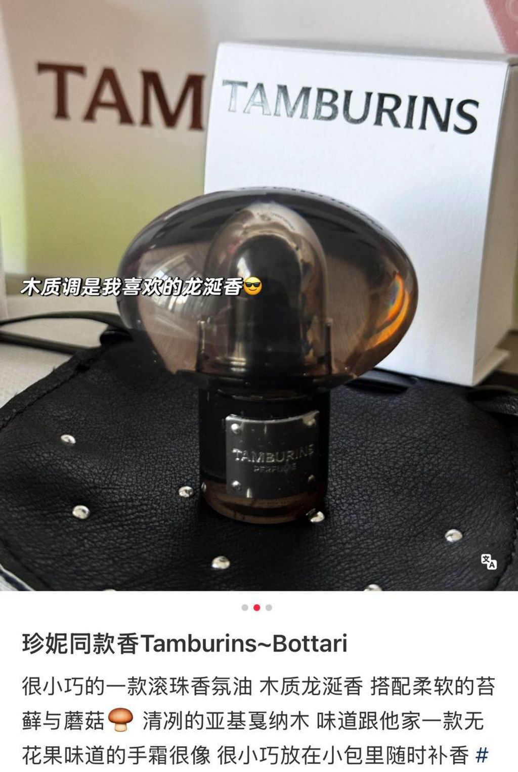 ae1c7dd6-75b3-4508-bf88-c3f3163b19b2