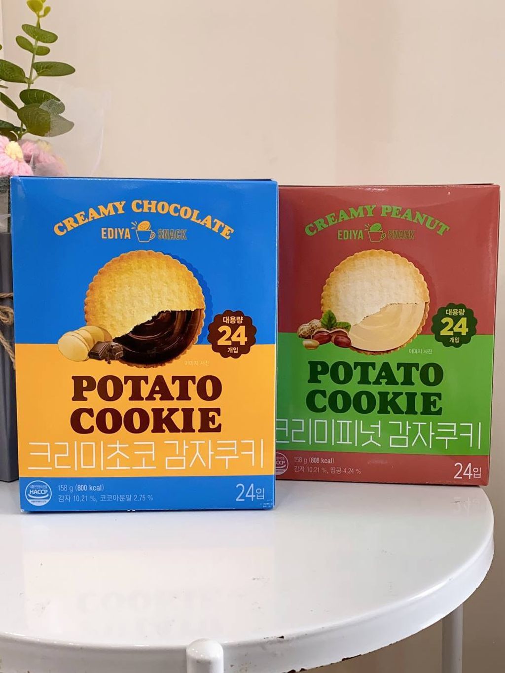 3d62281a-3ae9-43cb-ada5-f080e5df5b9f