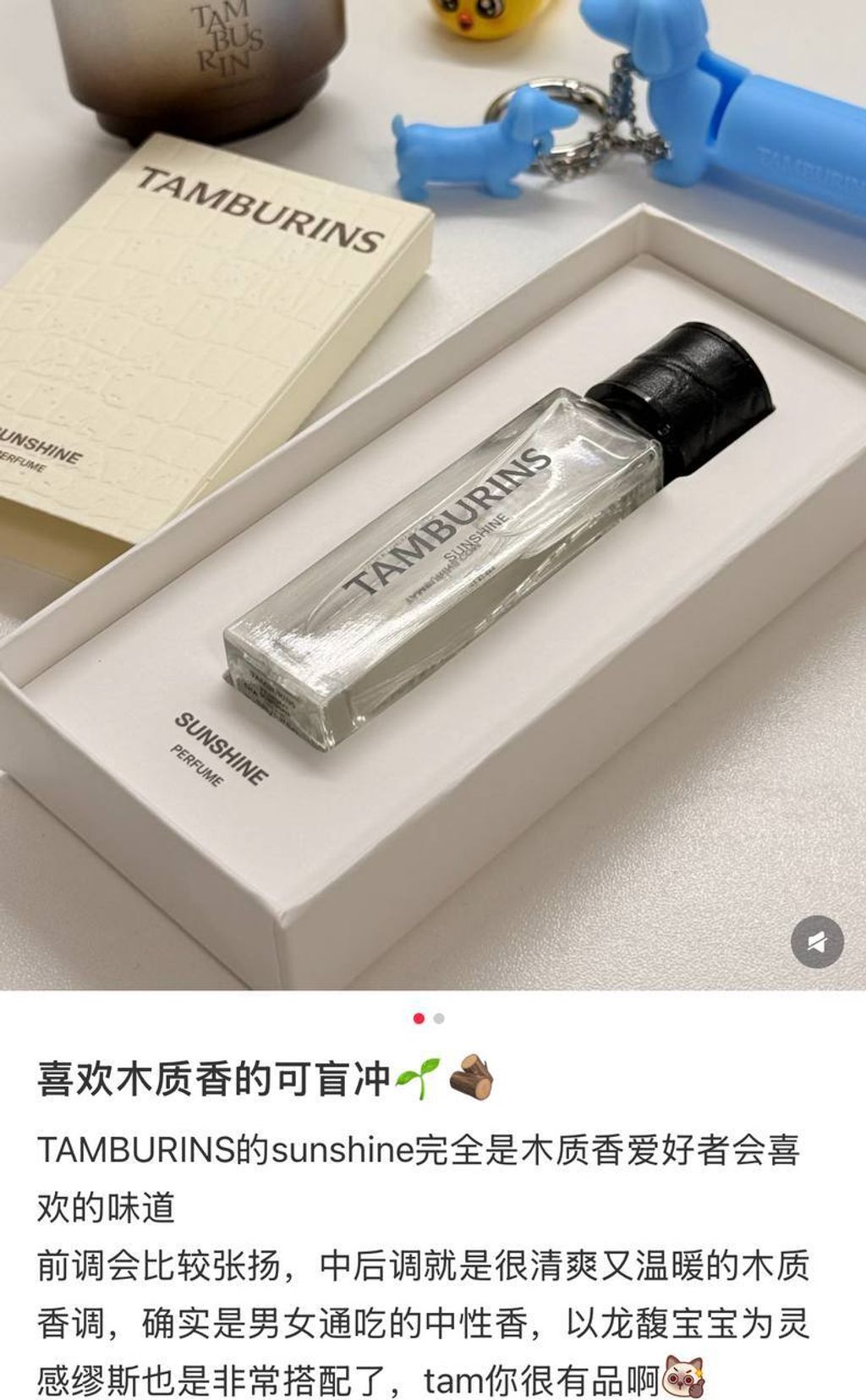 3dcfb719-c2c0-40ba-8e6a-dd5991e42724